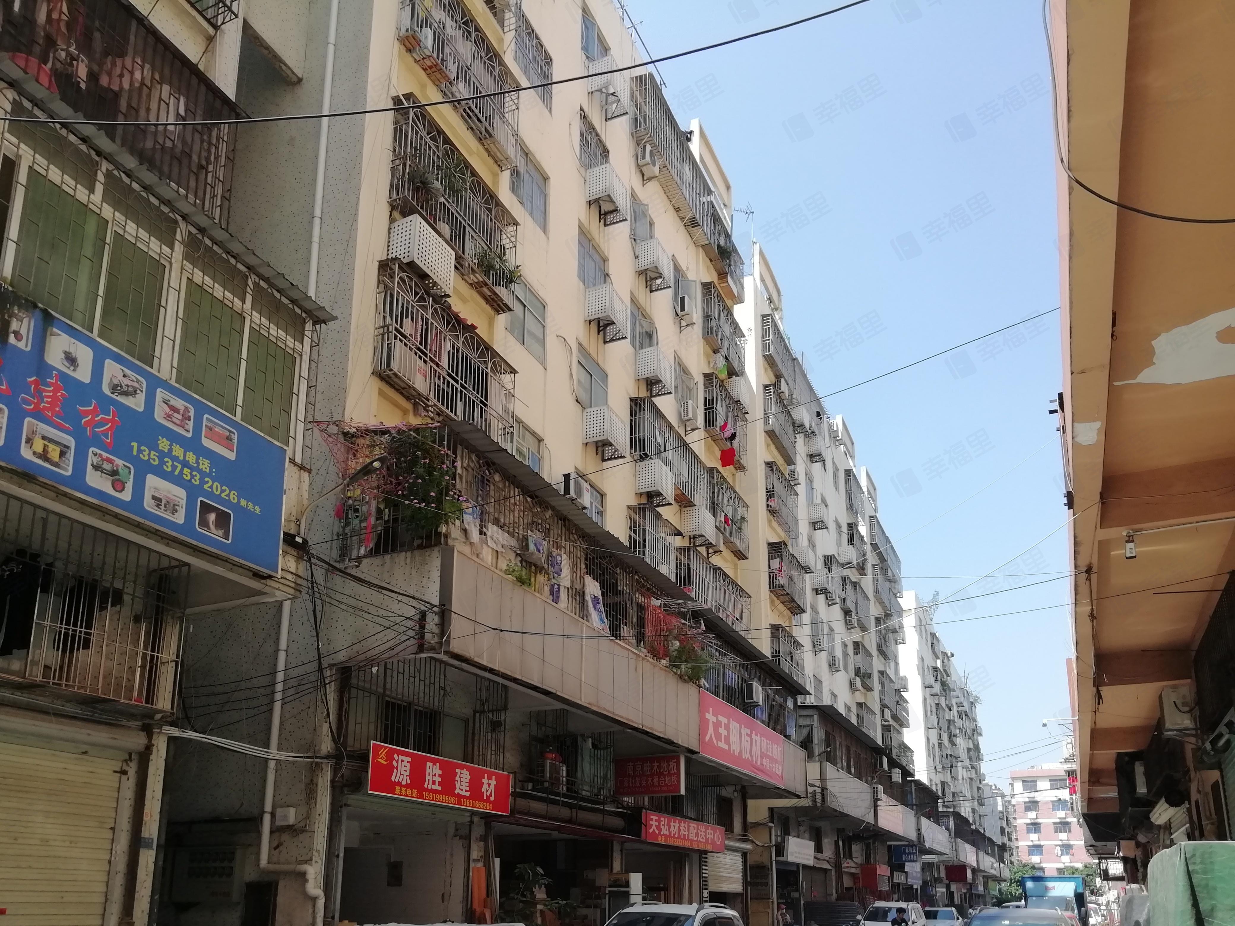 新城花园(宝安)小区效果图