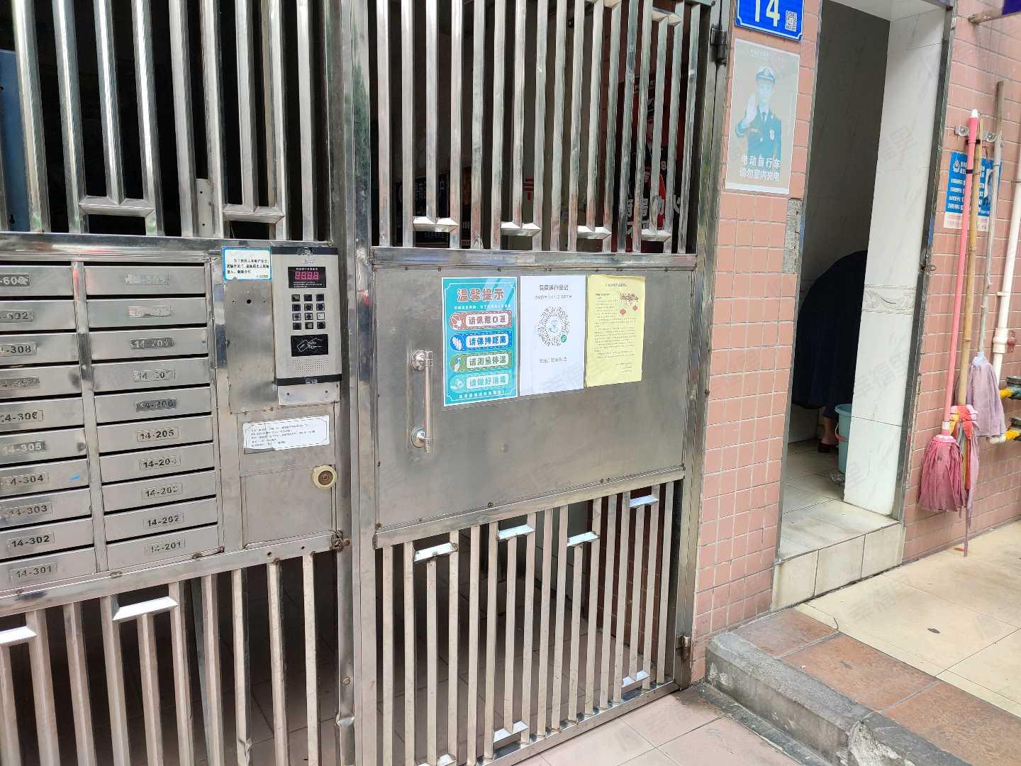 富丽广场(丽沁居)小区效果图