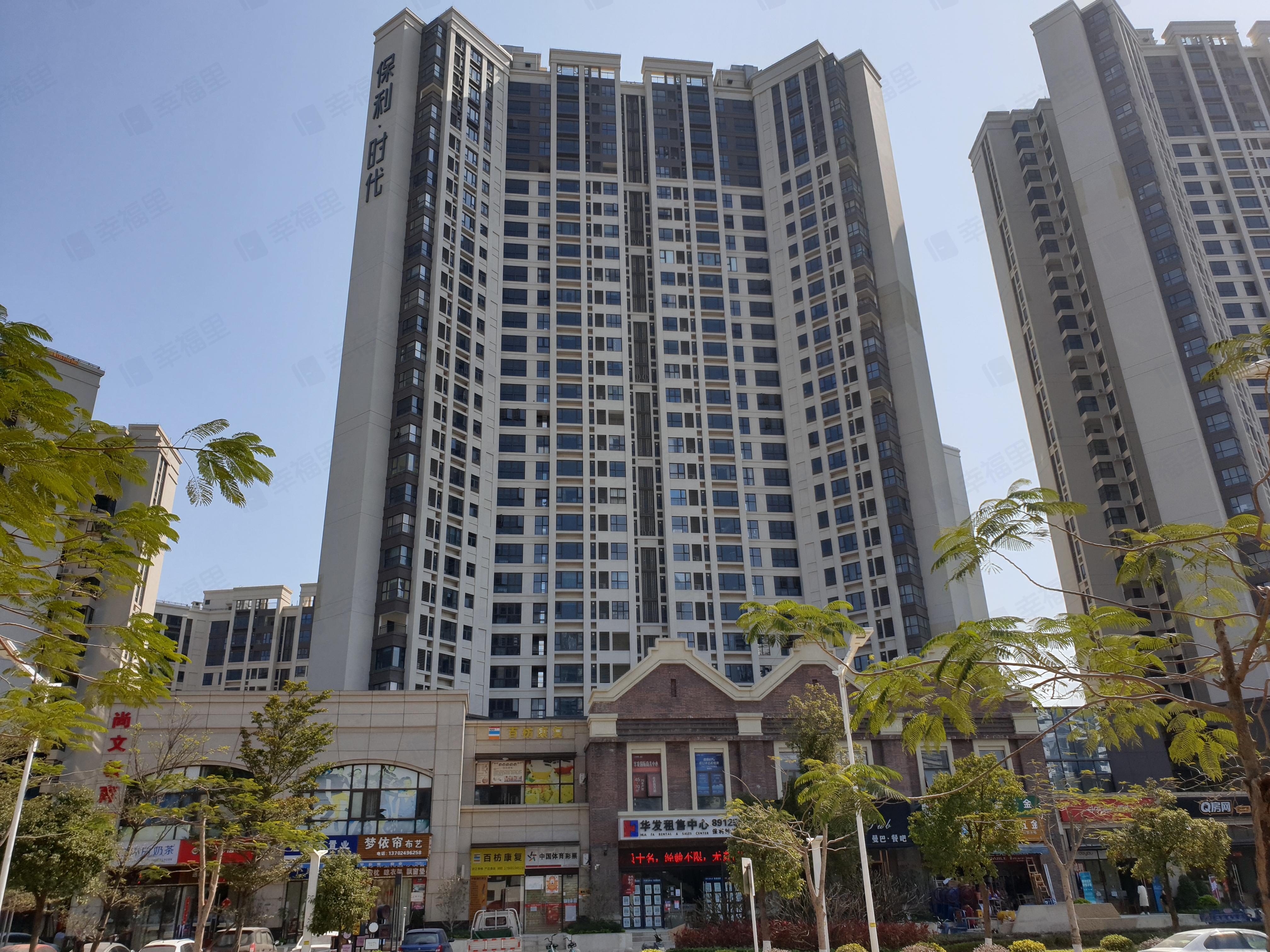 保利时代小区效果图