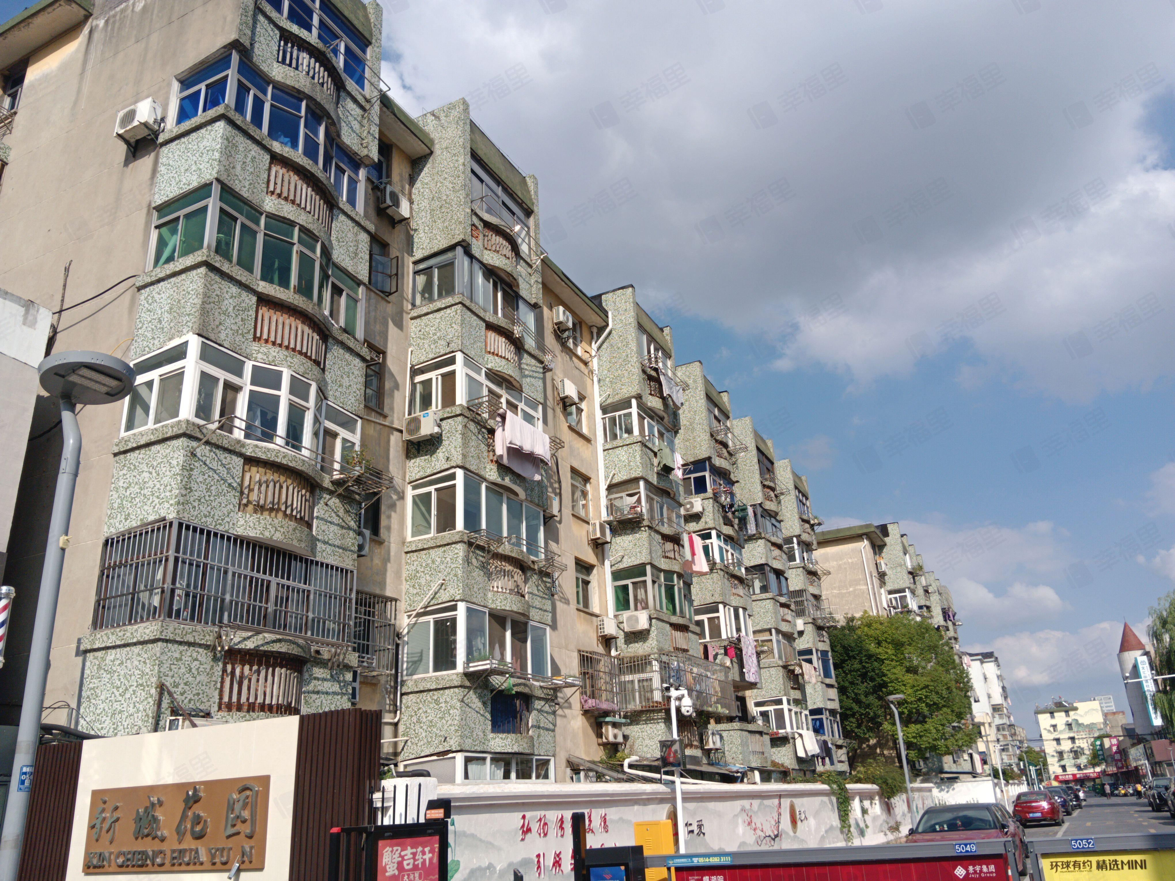 新城花园(兰香苑)小区效果图