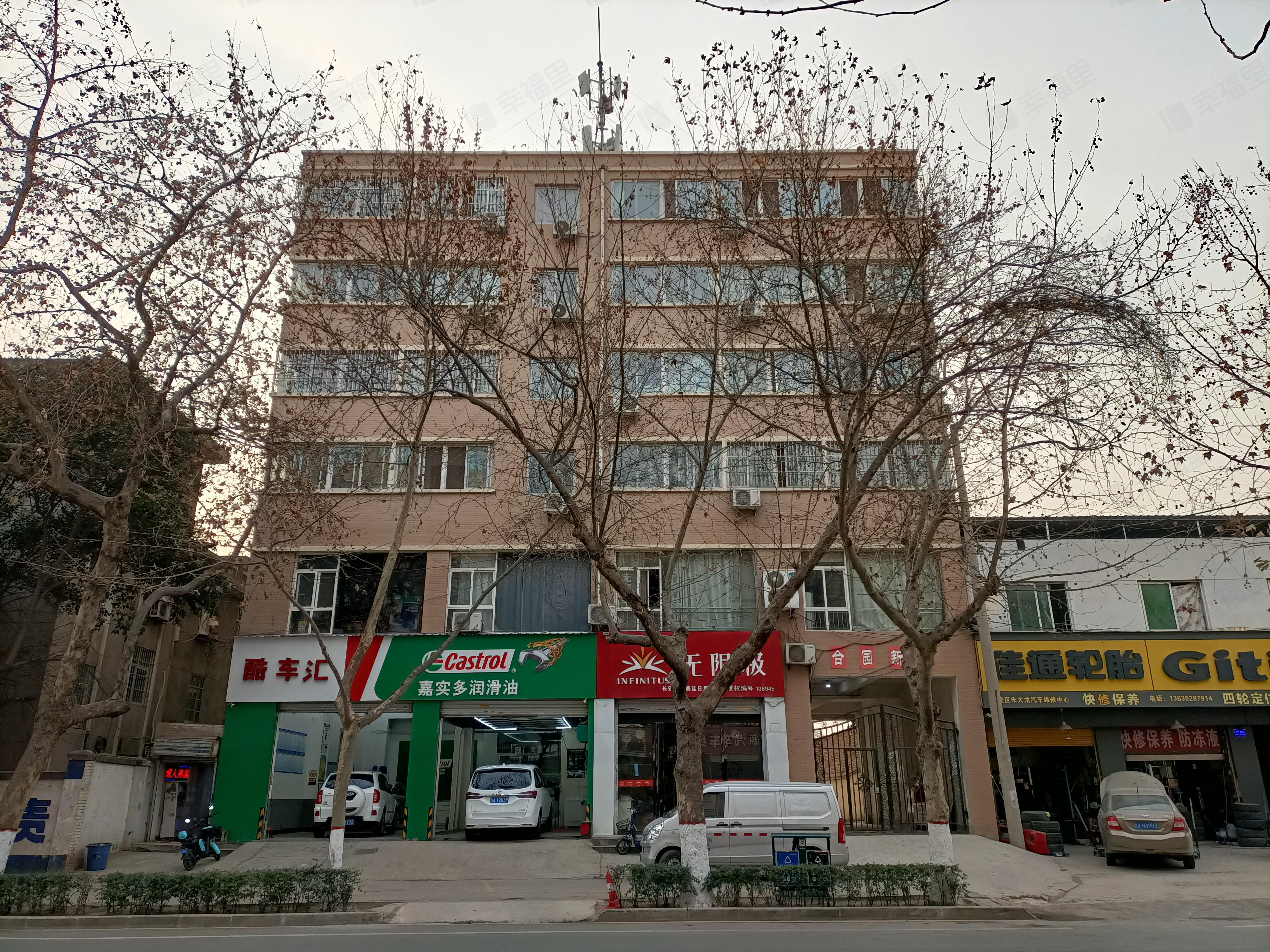 合园新居小区效果图