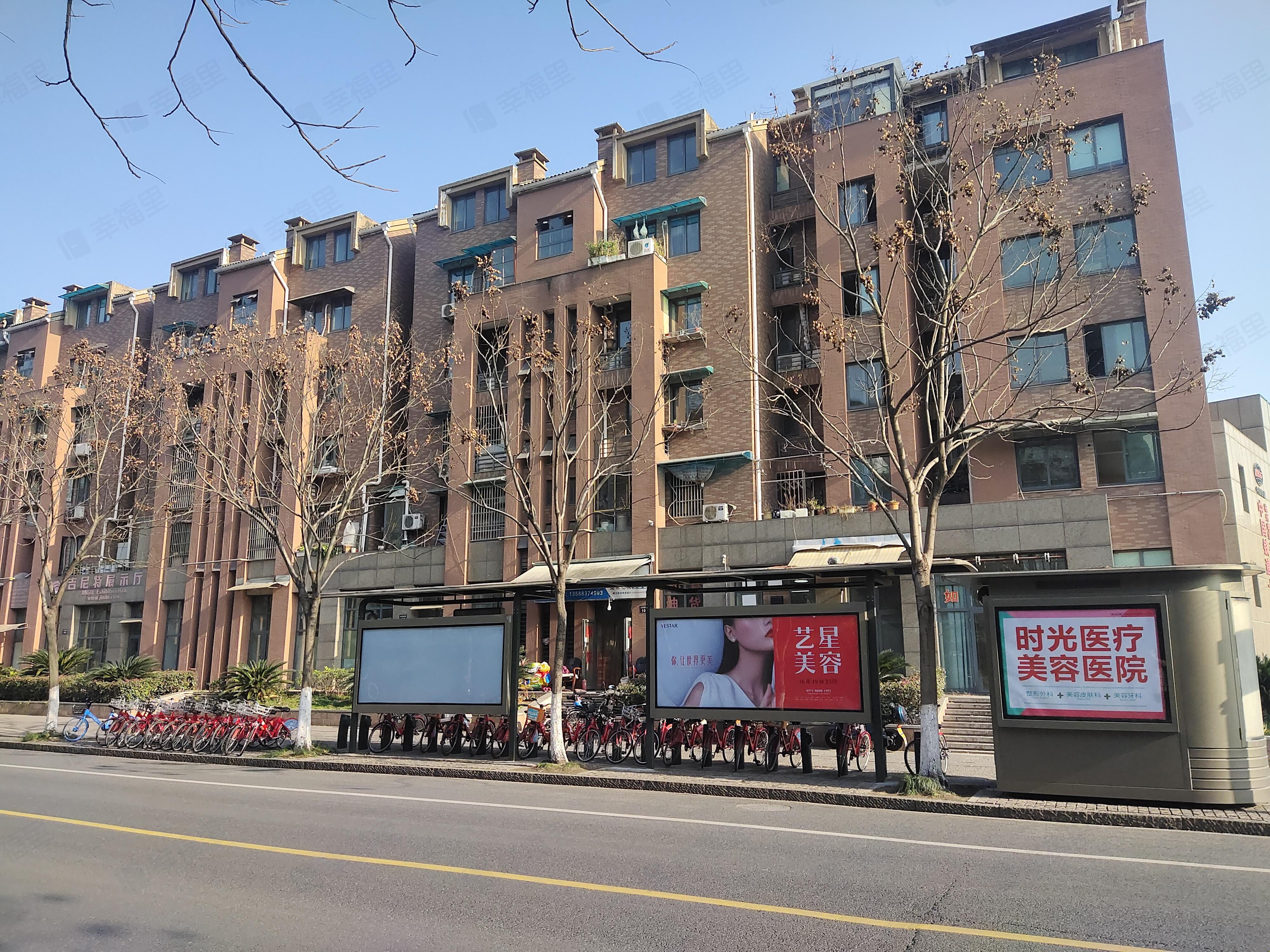 山南人家小区效果图