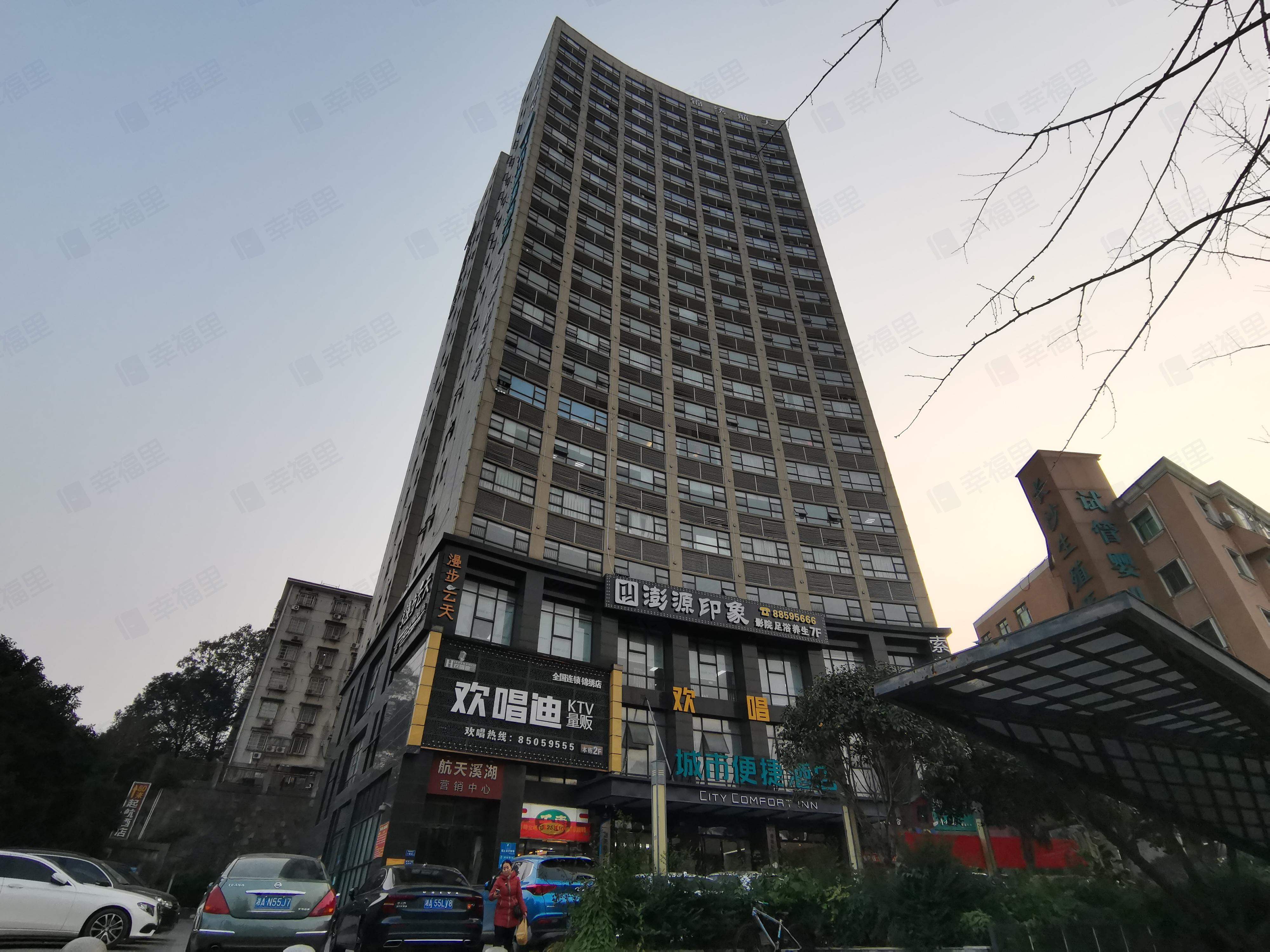 航天大院小区效果图