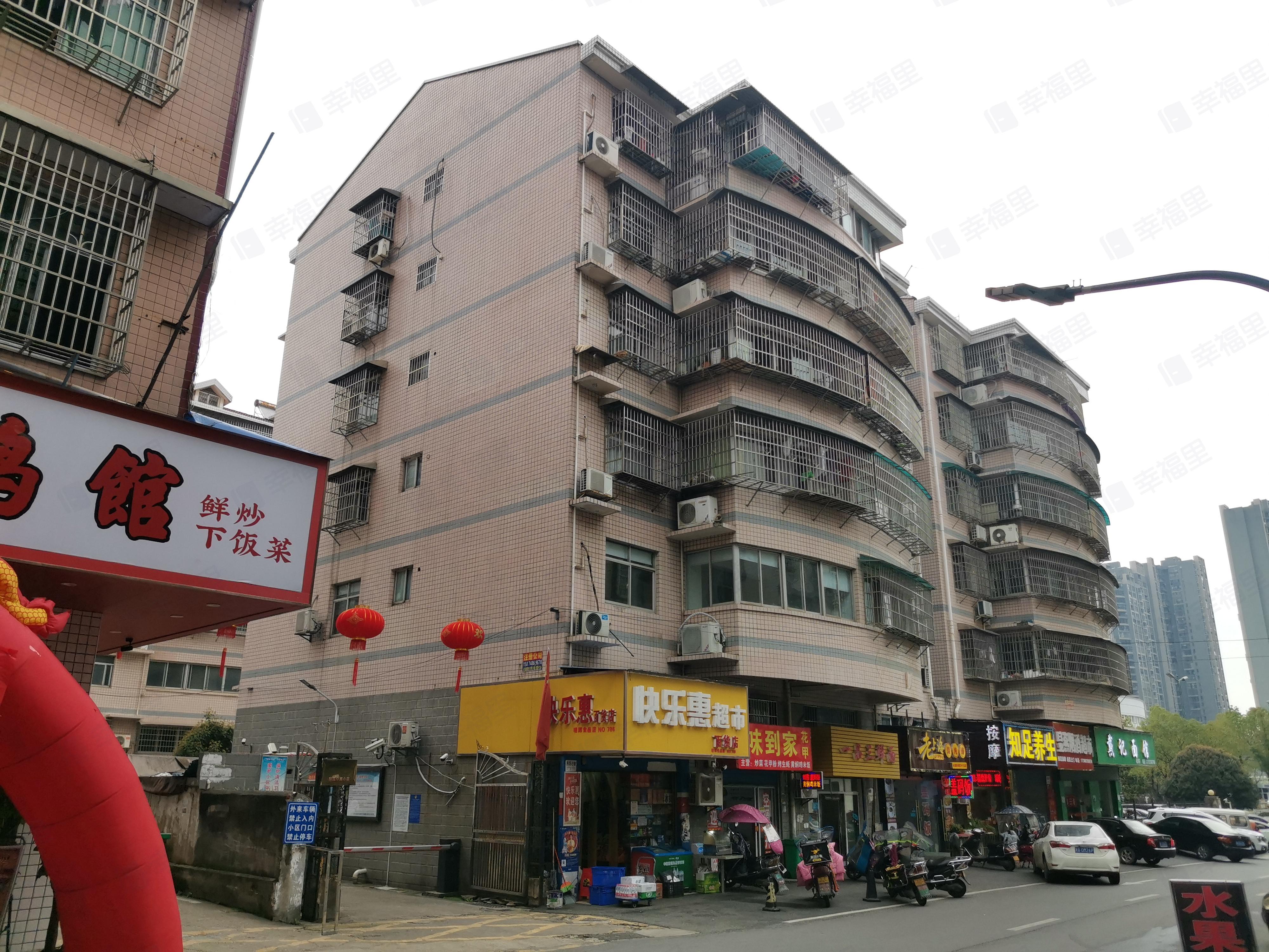 银园公寓(长沙县)小区效果图