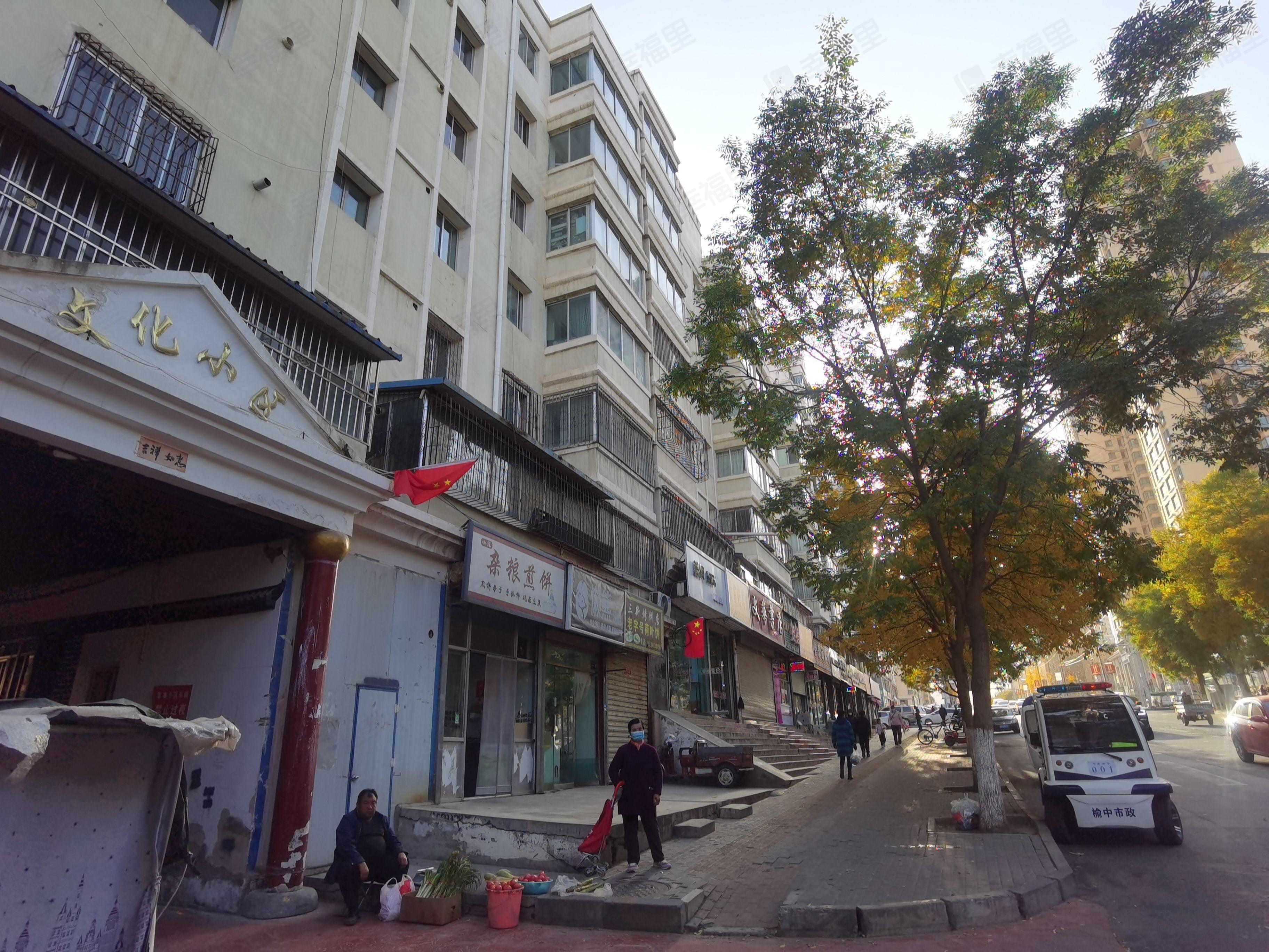 文化小区(榆中县)小区效果图