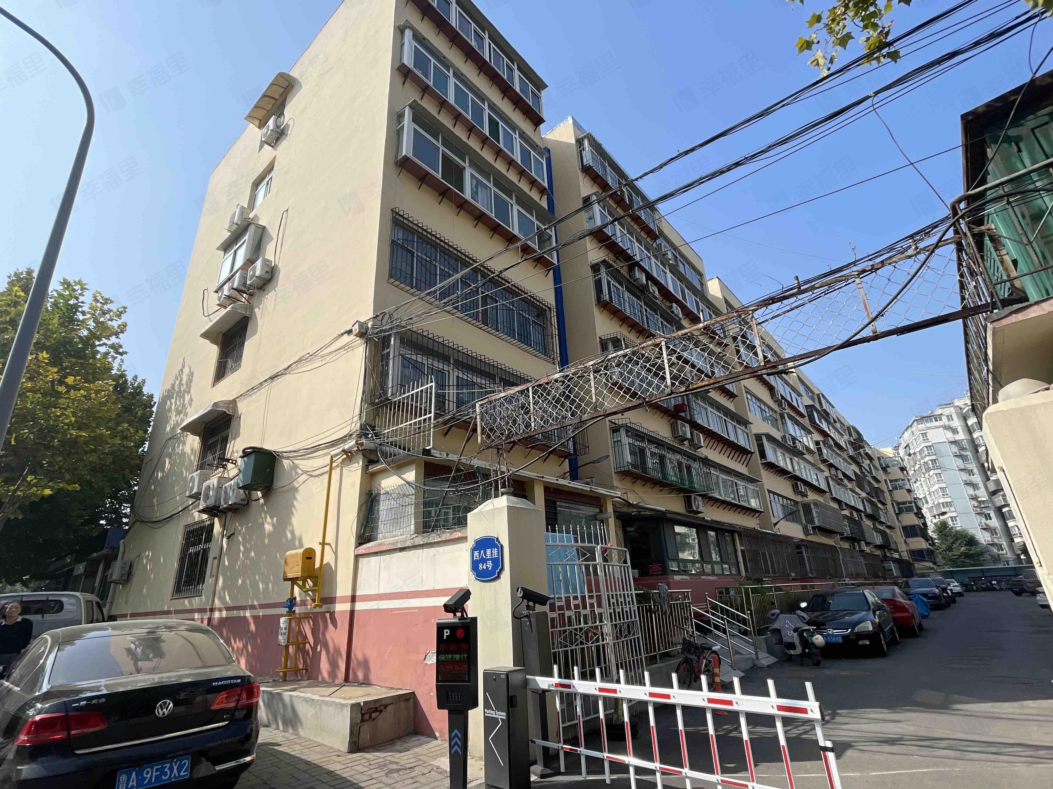 西八里洼单位宿舍小区效果图