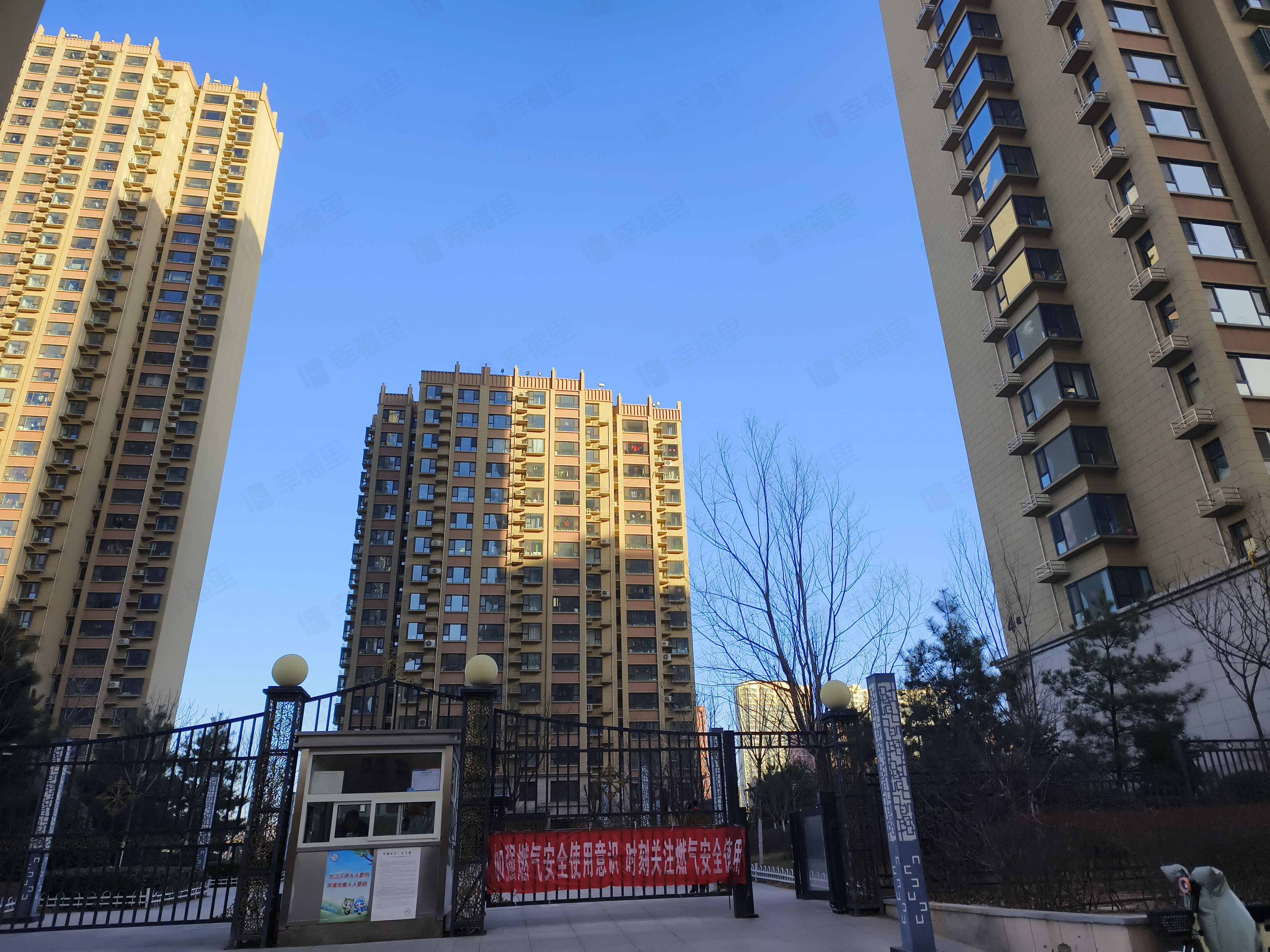 小米国际小区效果图