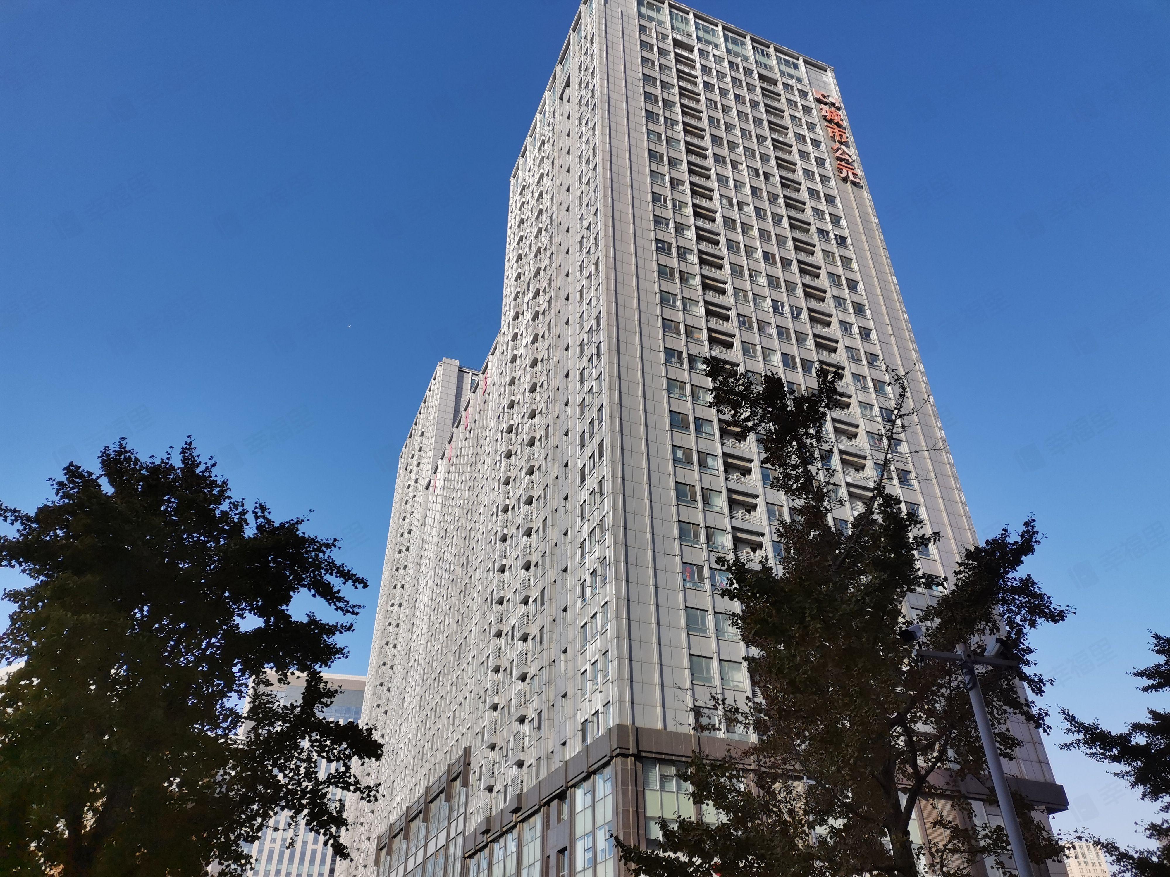 城市公元小区效果图