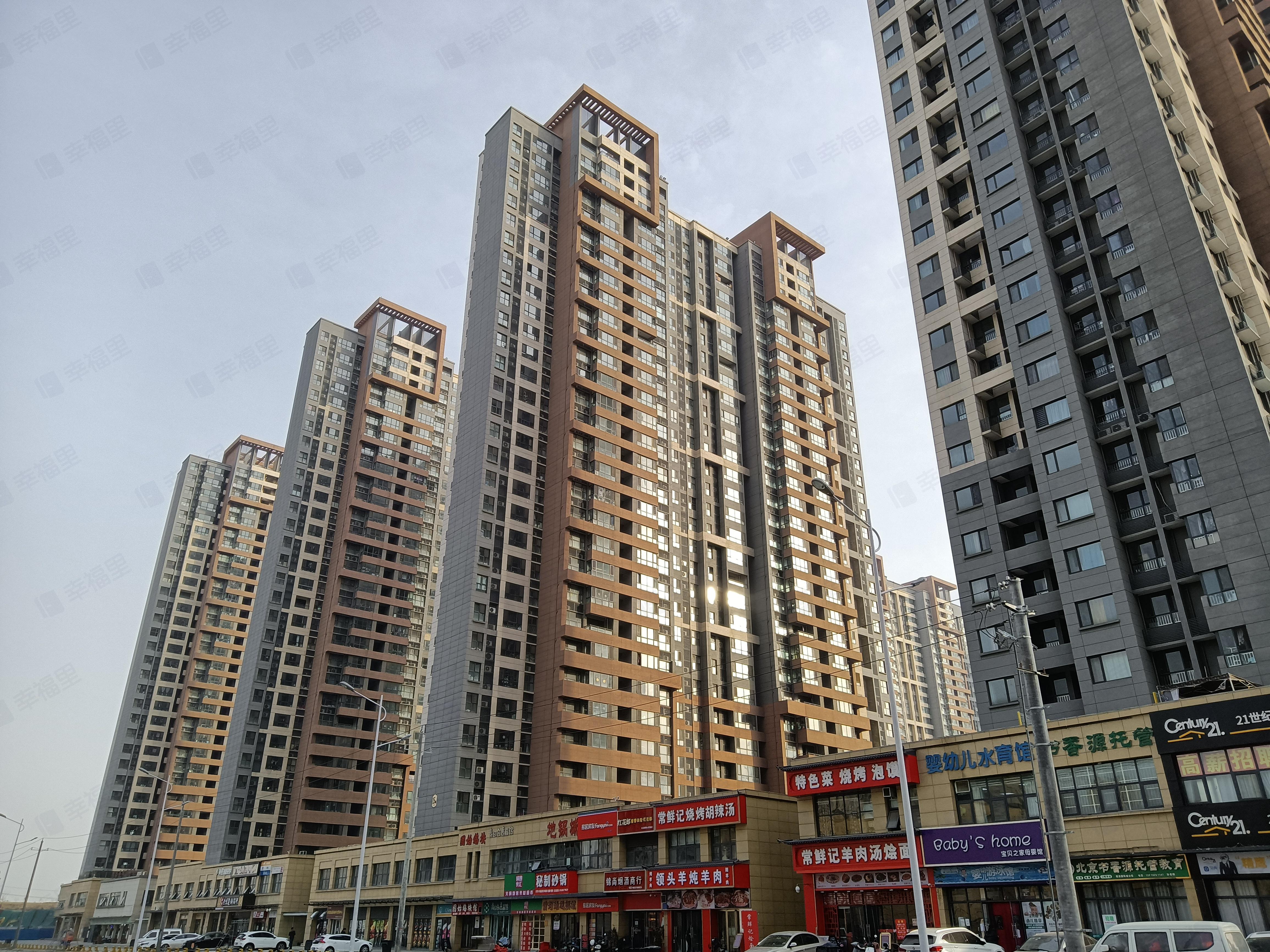 泰宏建业国际城12号院小区效果图