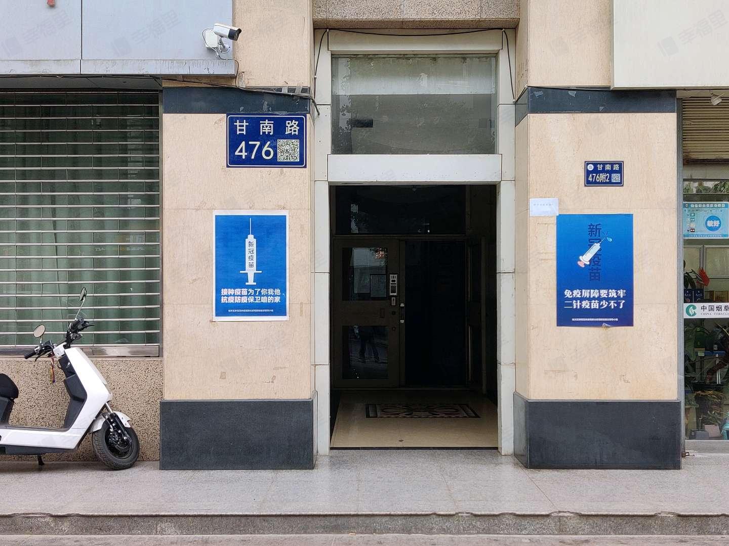 宏运大厦小区效果图