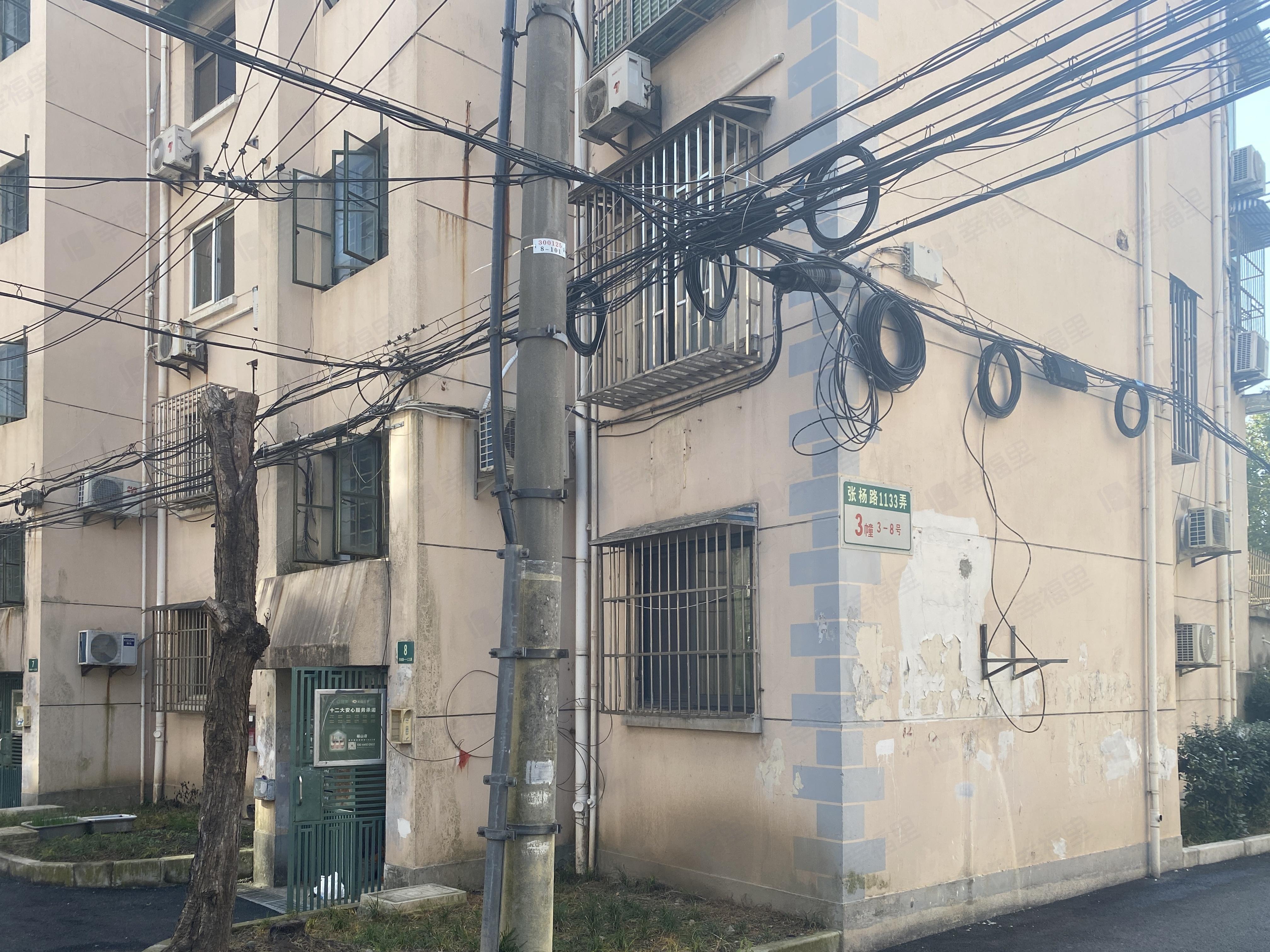 梅园(五街坊)小区效果图