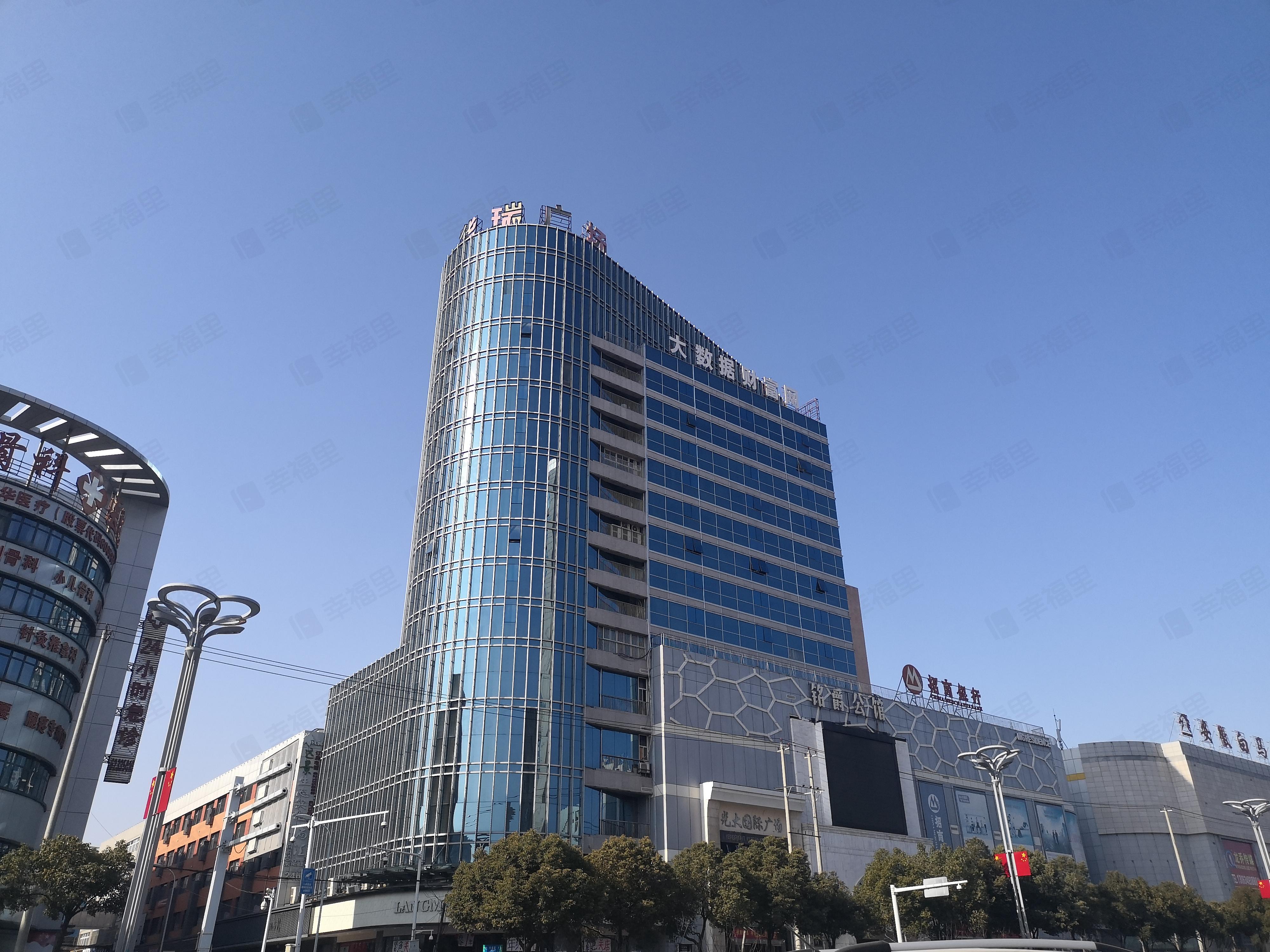 光大国际广场小区效果图
