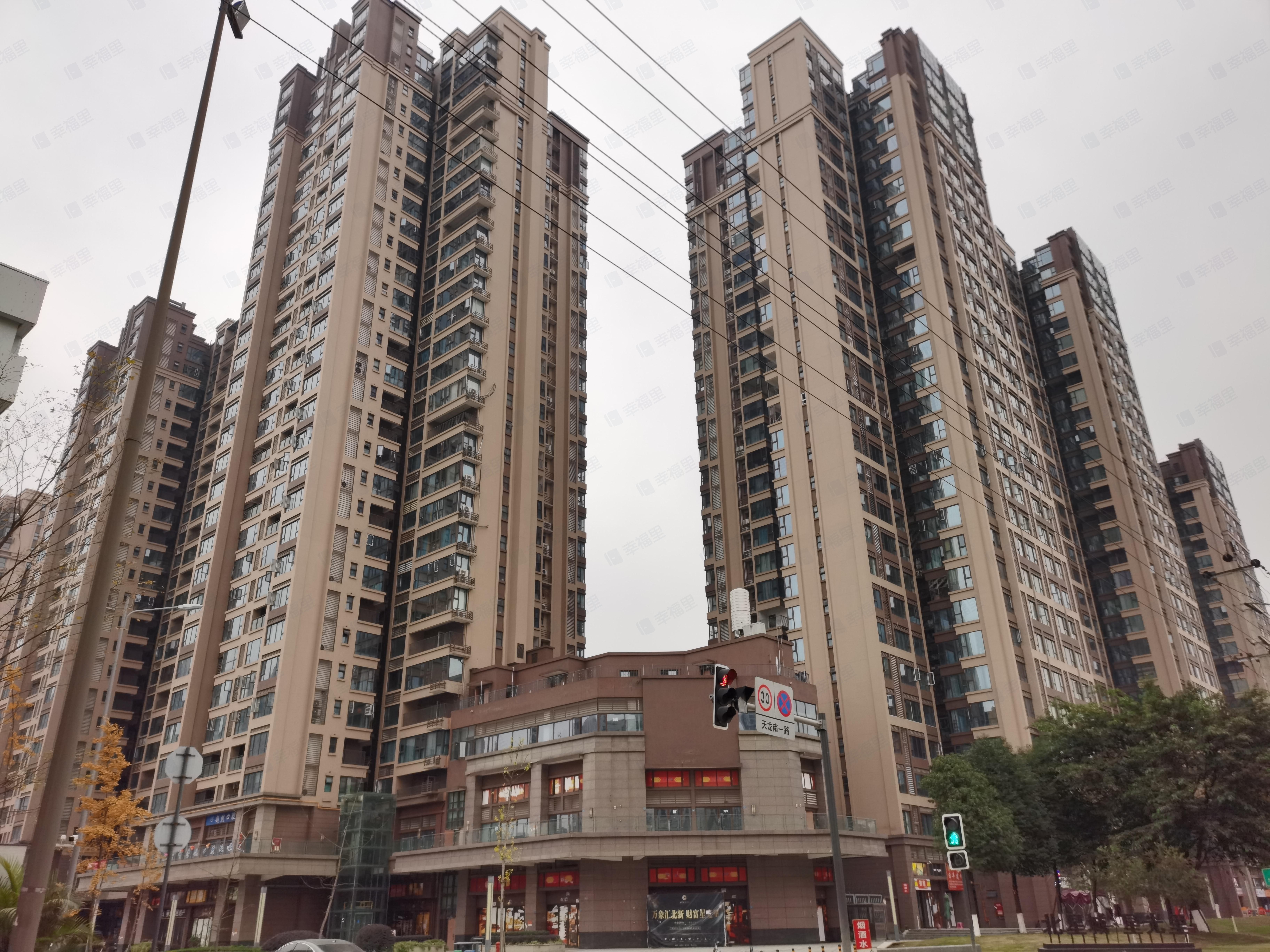 北星城小区效果图