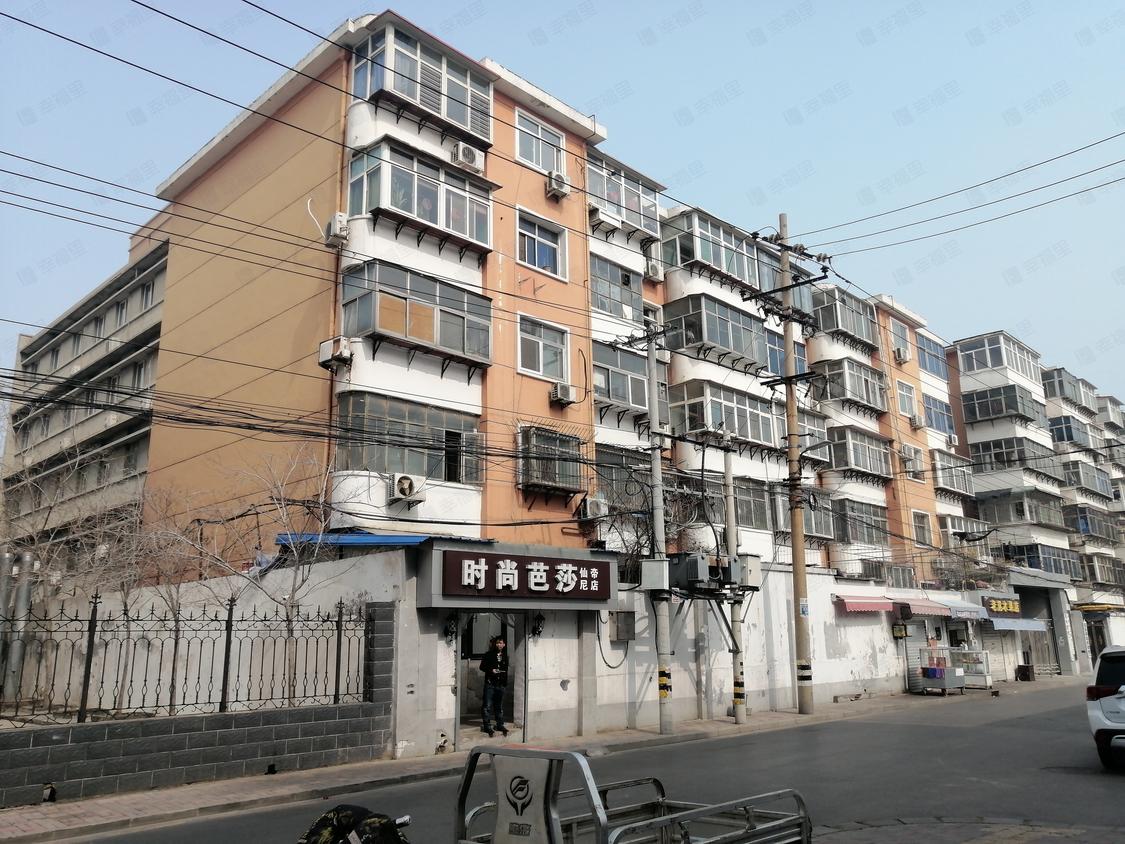 石家庄桥西-大经街/1990年建元北路燃料公司宿舍