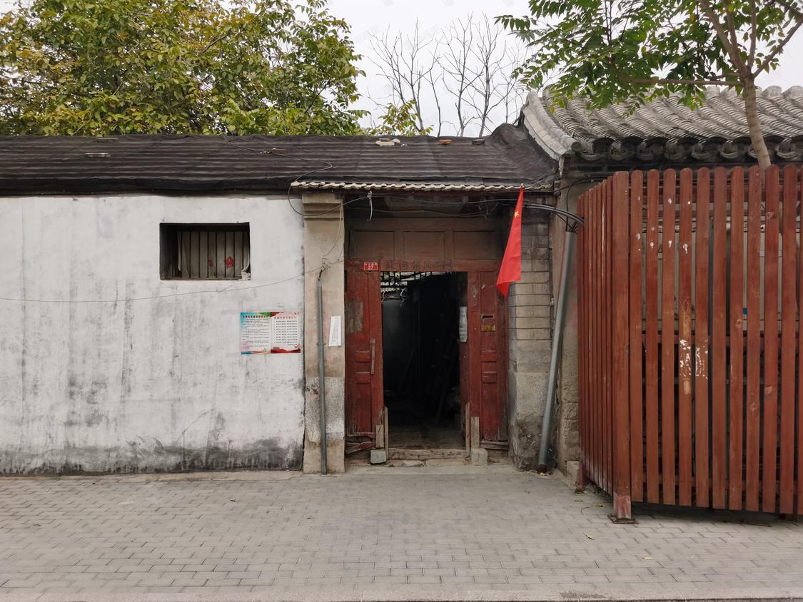 北京东城-王府井/暂无年代北河胡同