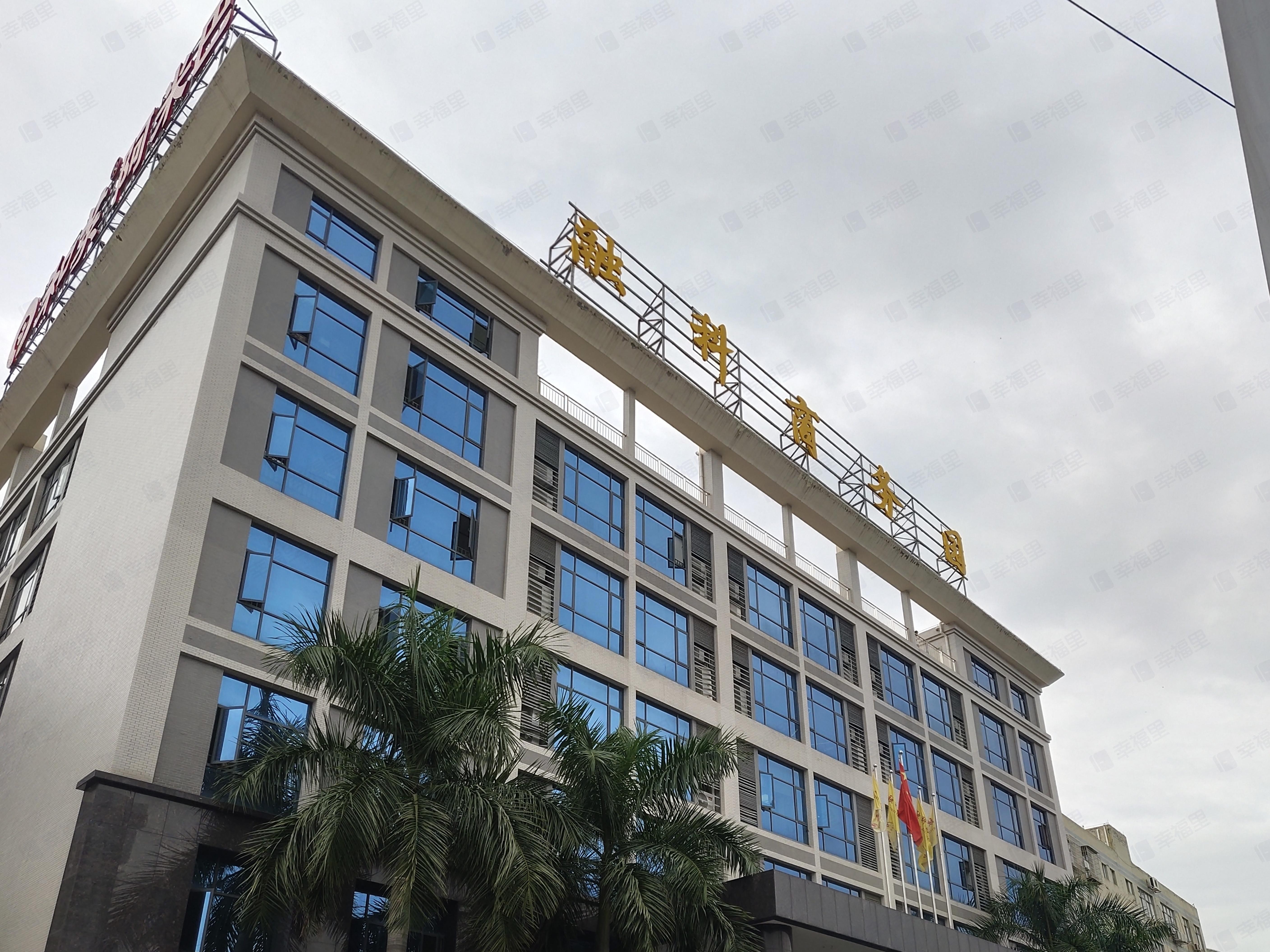 大塘工业区5号小区小区效果图