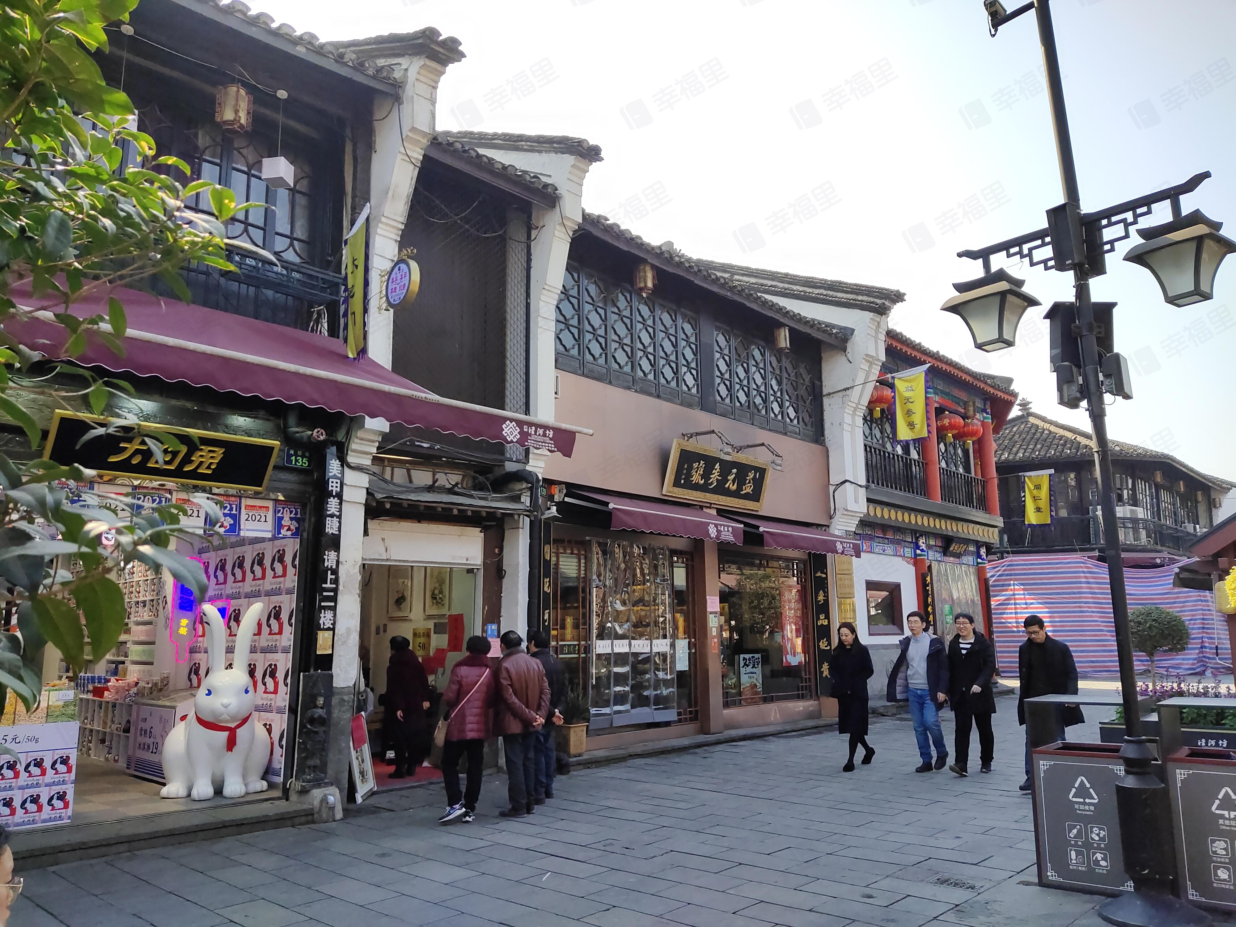 河坊街小区效果图