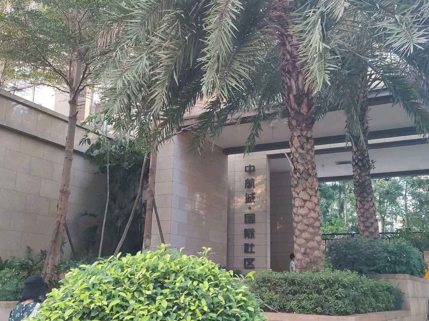中航城国际社区(C区北区)小区效果图