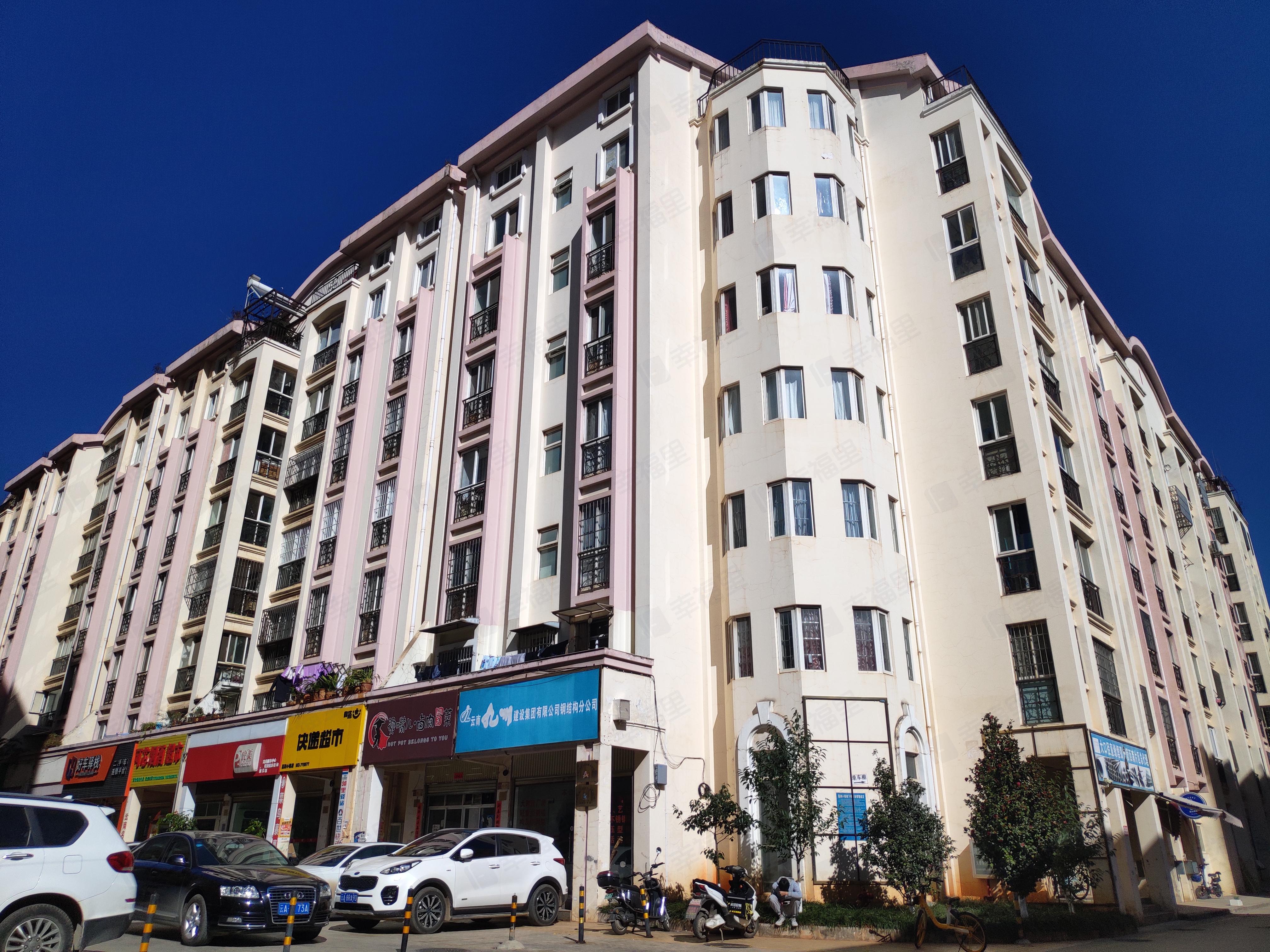 戛纳小镇小区效果图