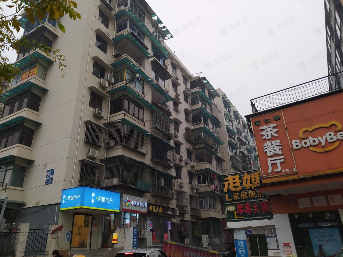 长沙雨花-雨花亭/暂无年代内配小区