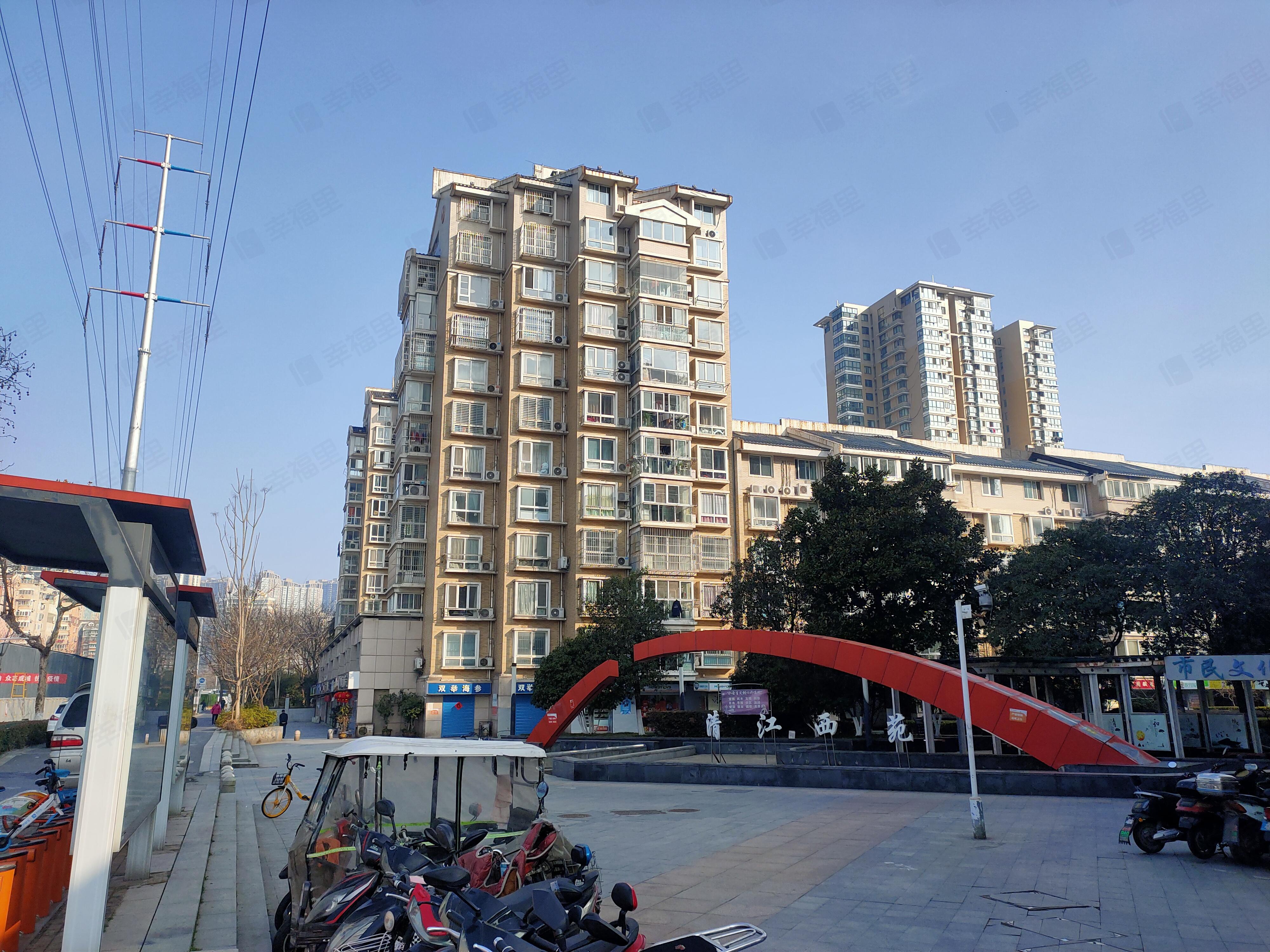 清江西苑小区效果图