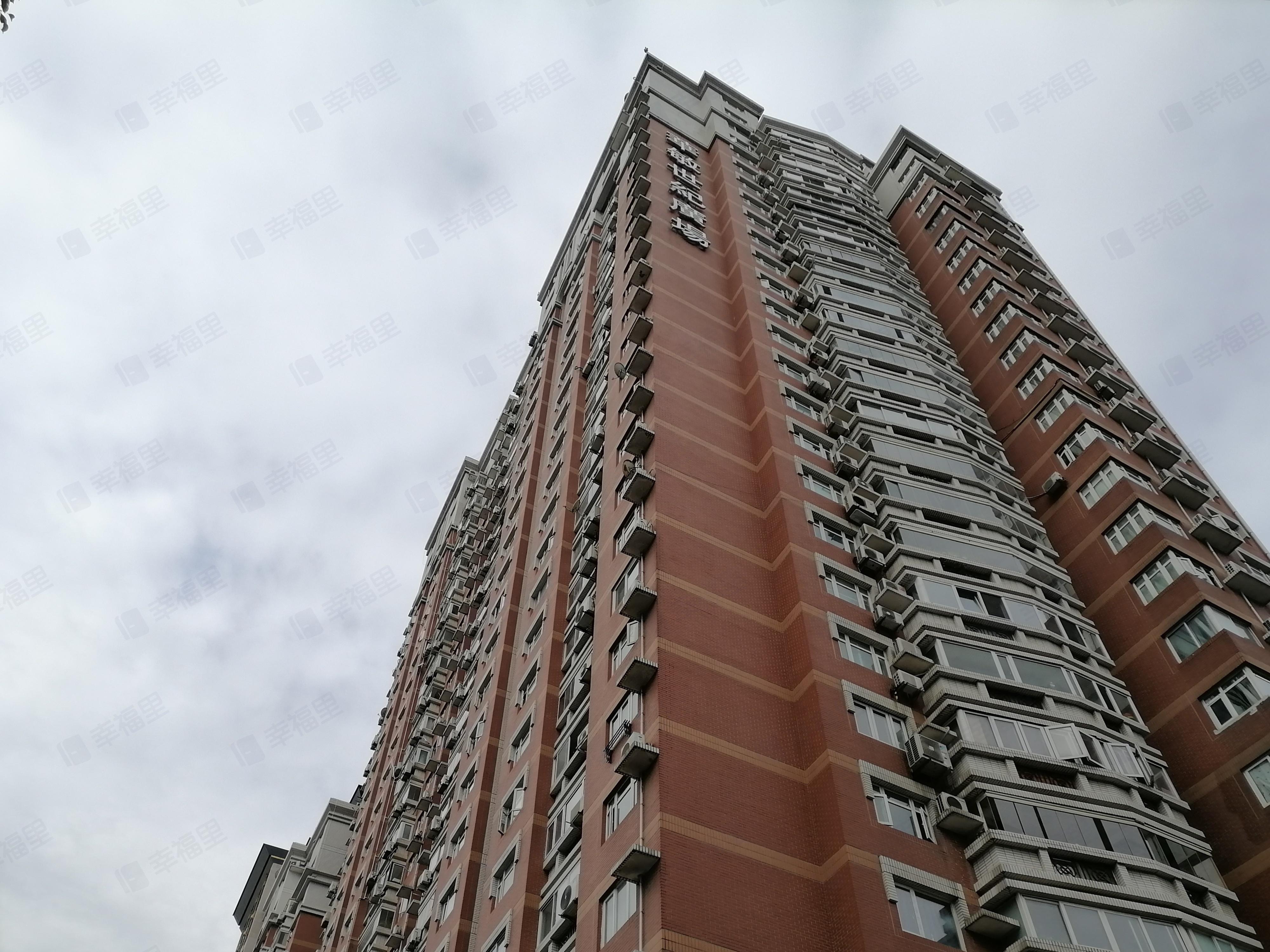 华敏世纪广场小区效果图