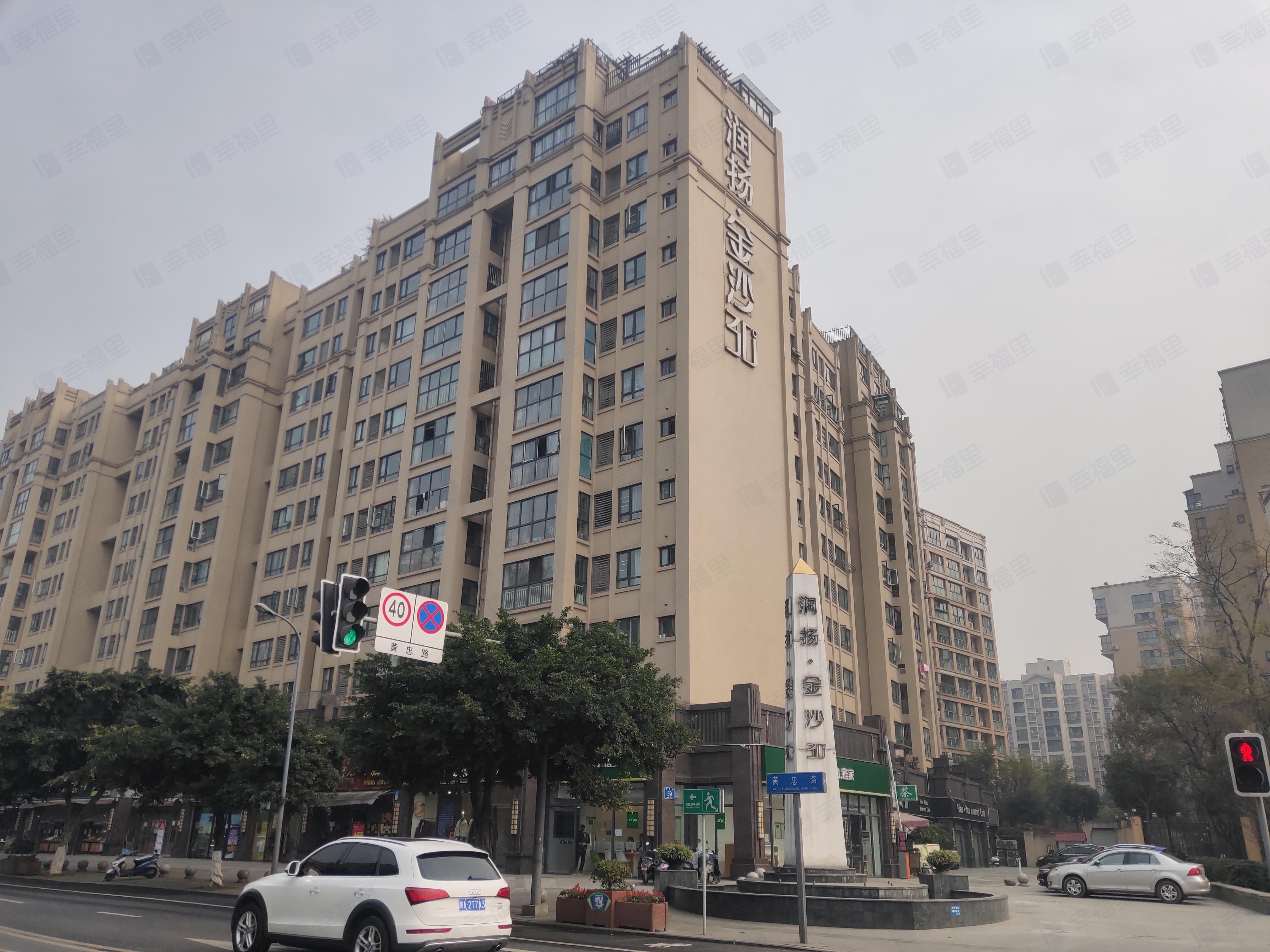 润扬金沙30度小区效果图