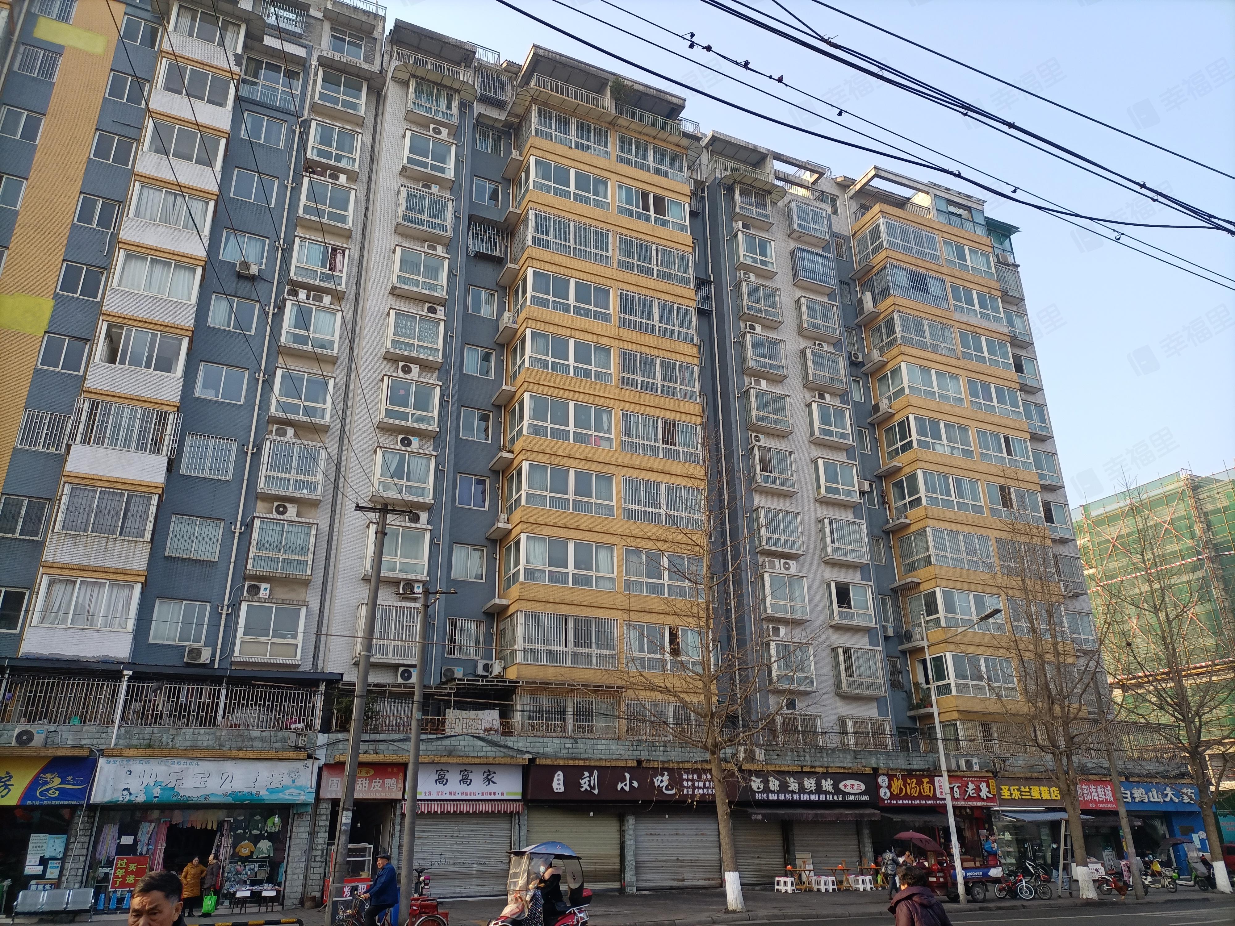 都市豪庭小区效果图