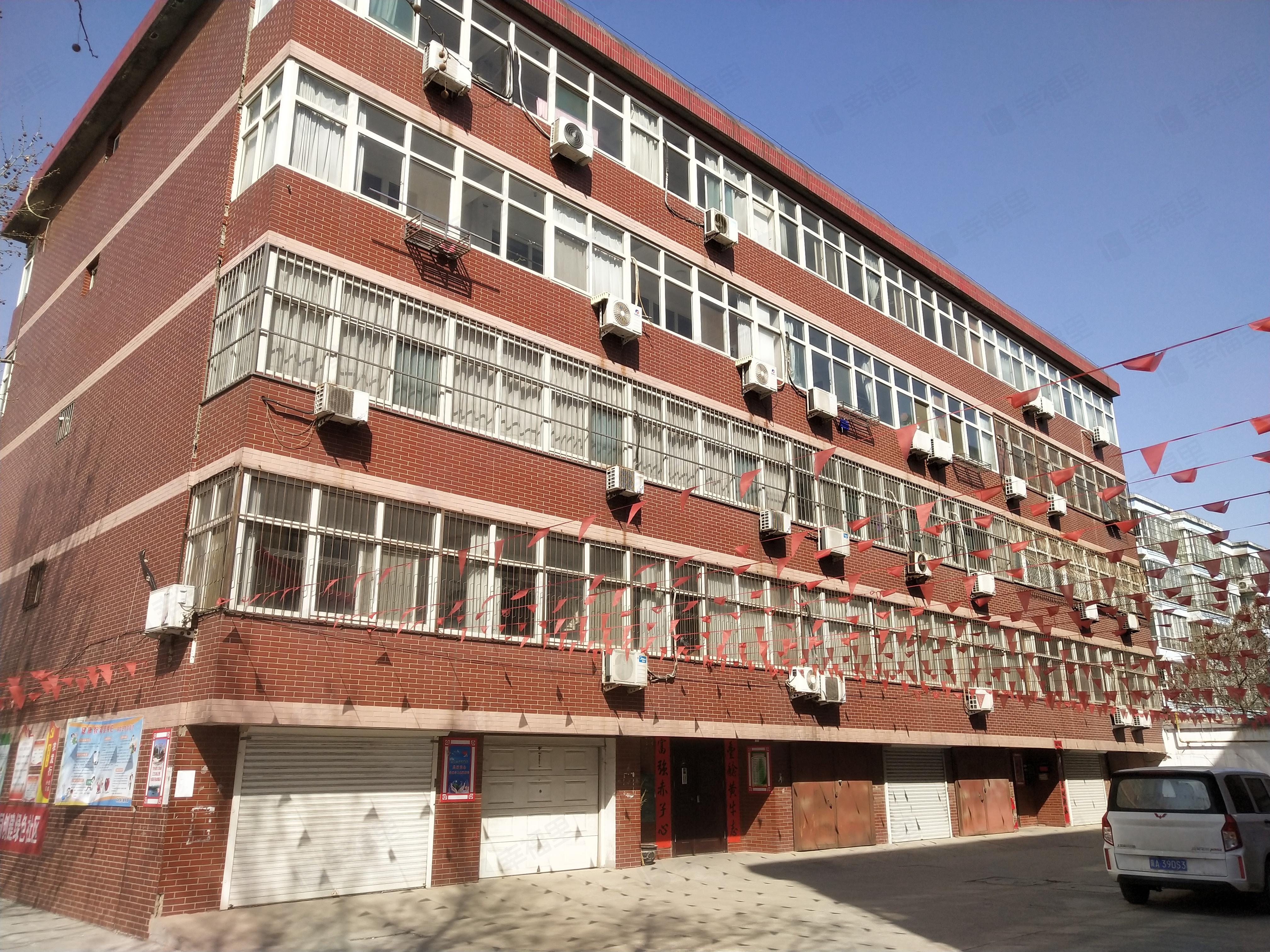 农发行家属院小区效果图