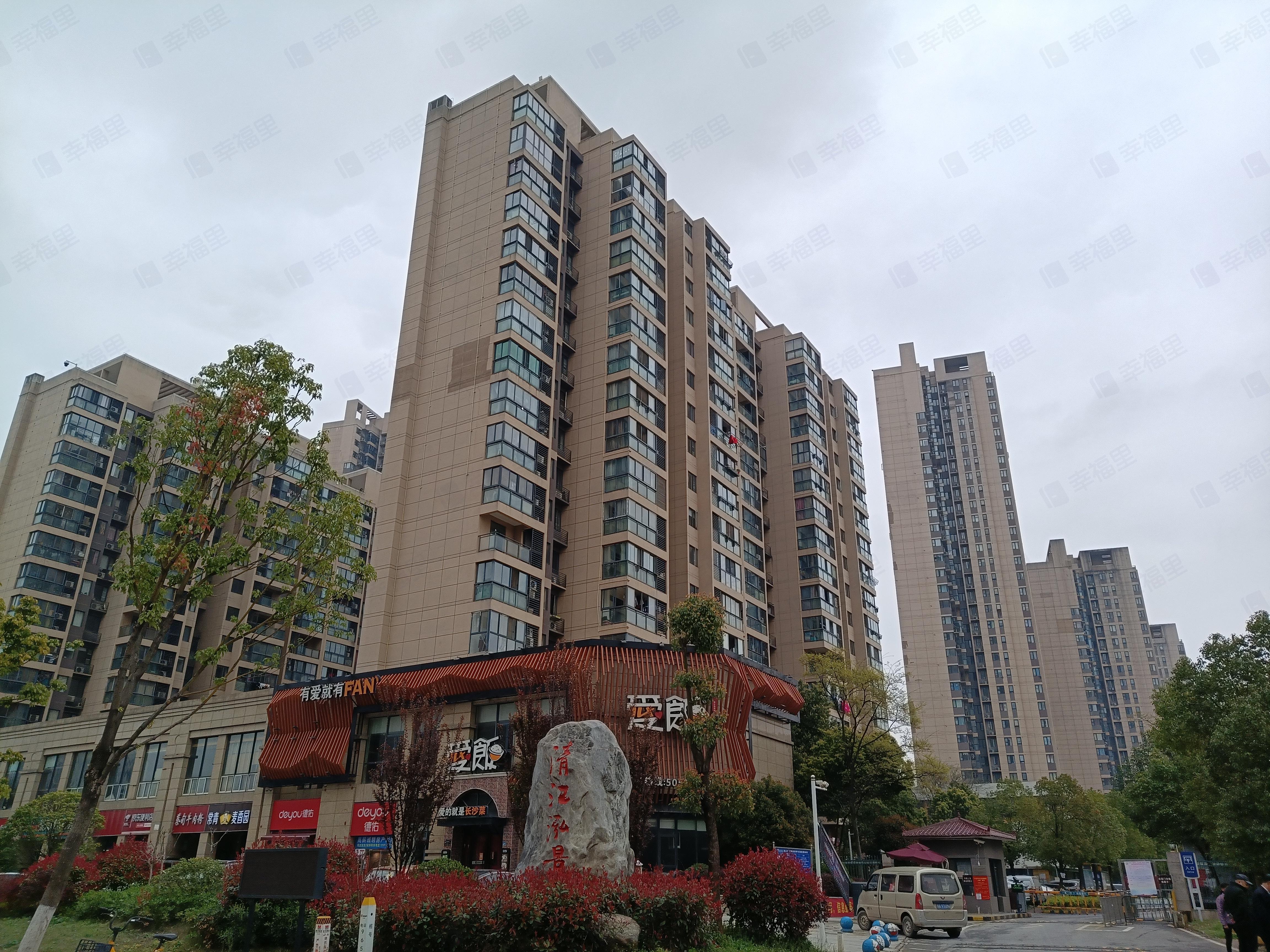 清江泓景小区效果图