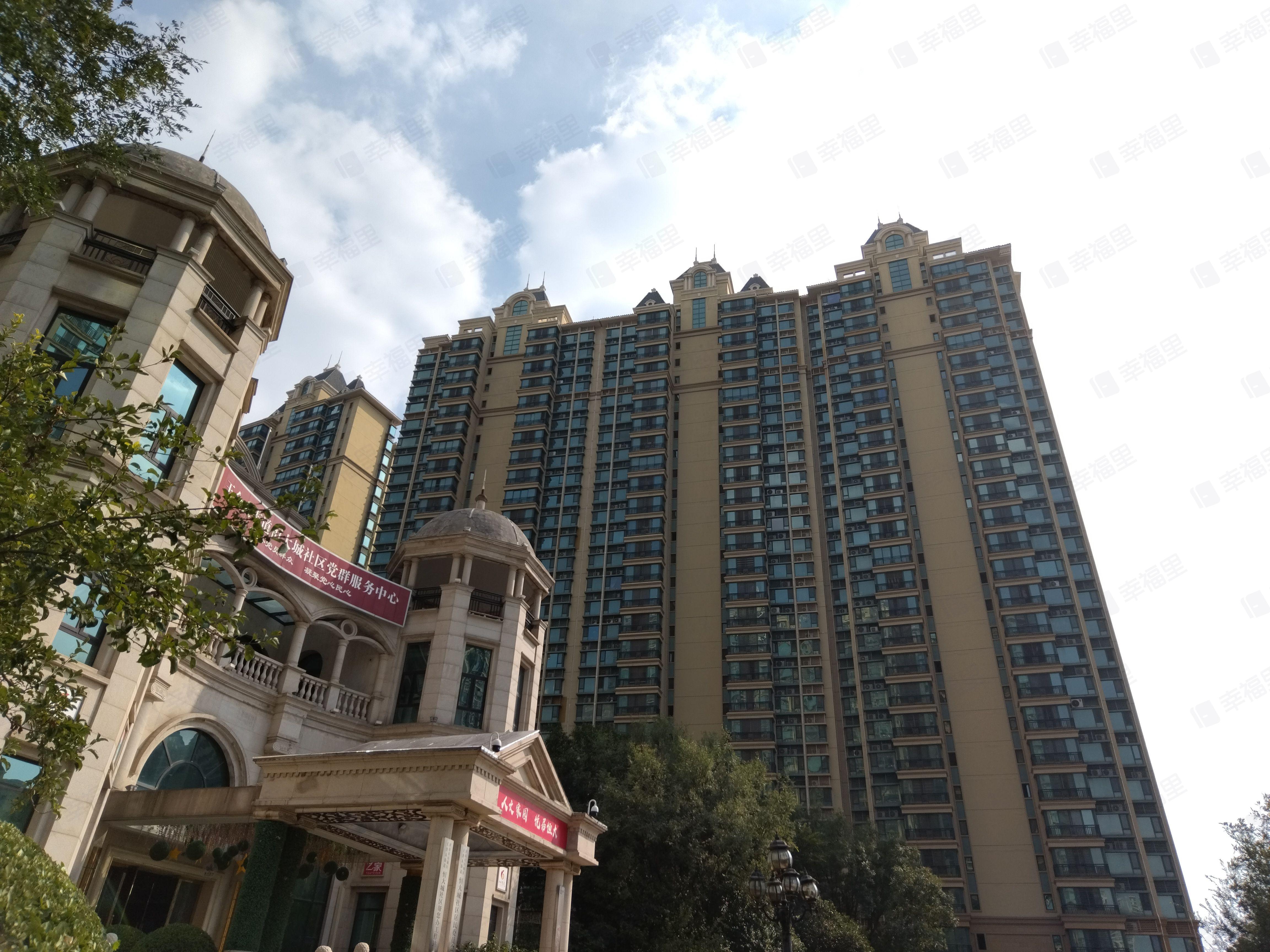 恒大城小区效果图
