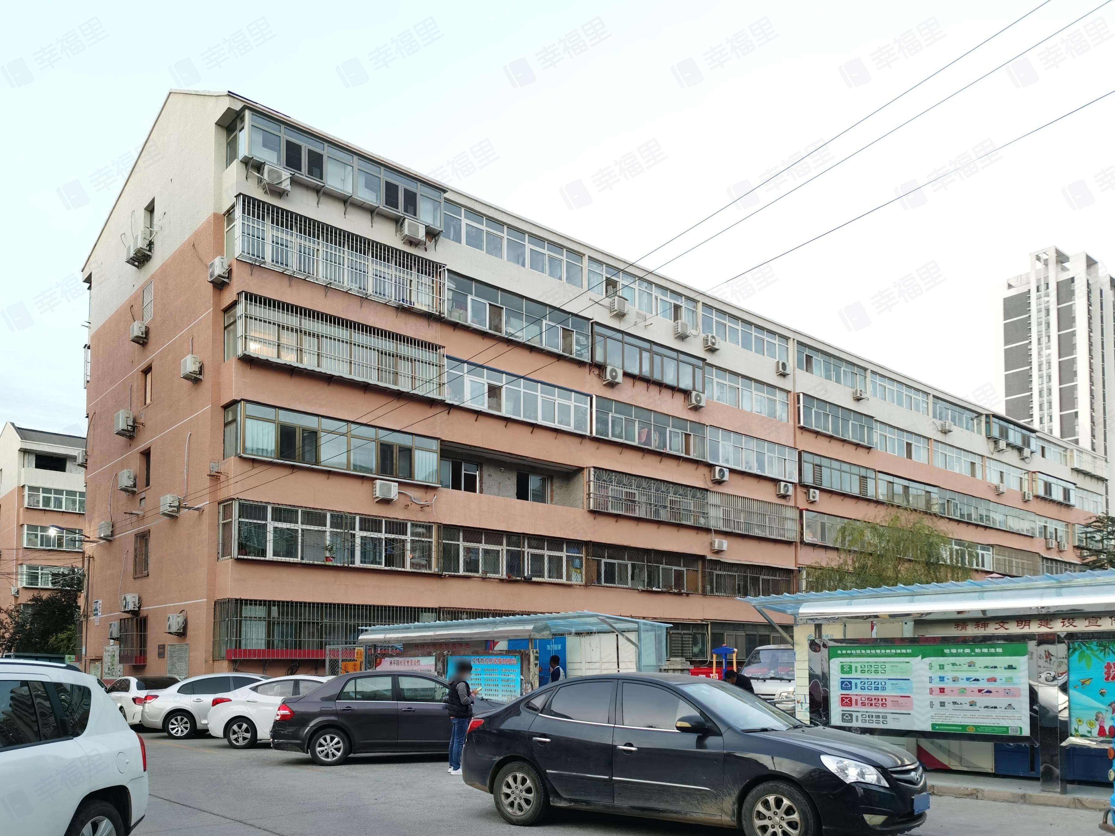 承平园小区效果图