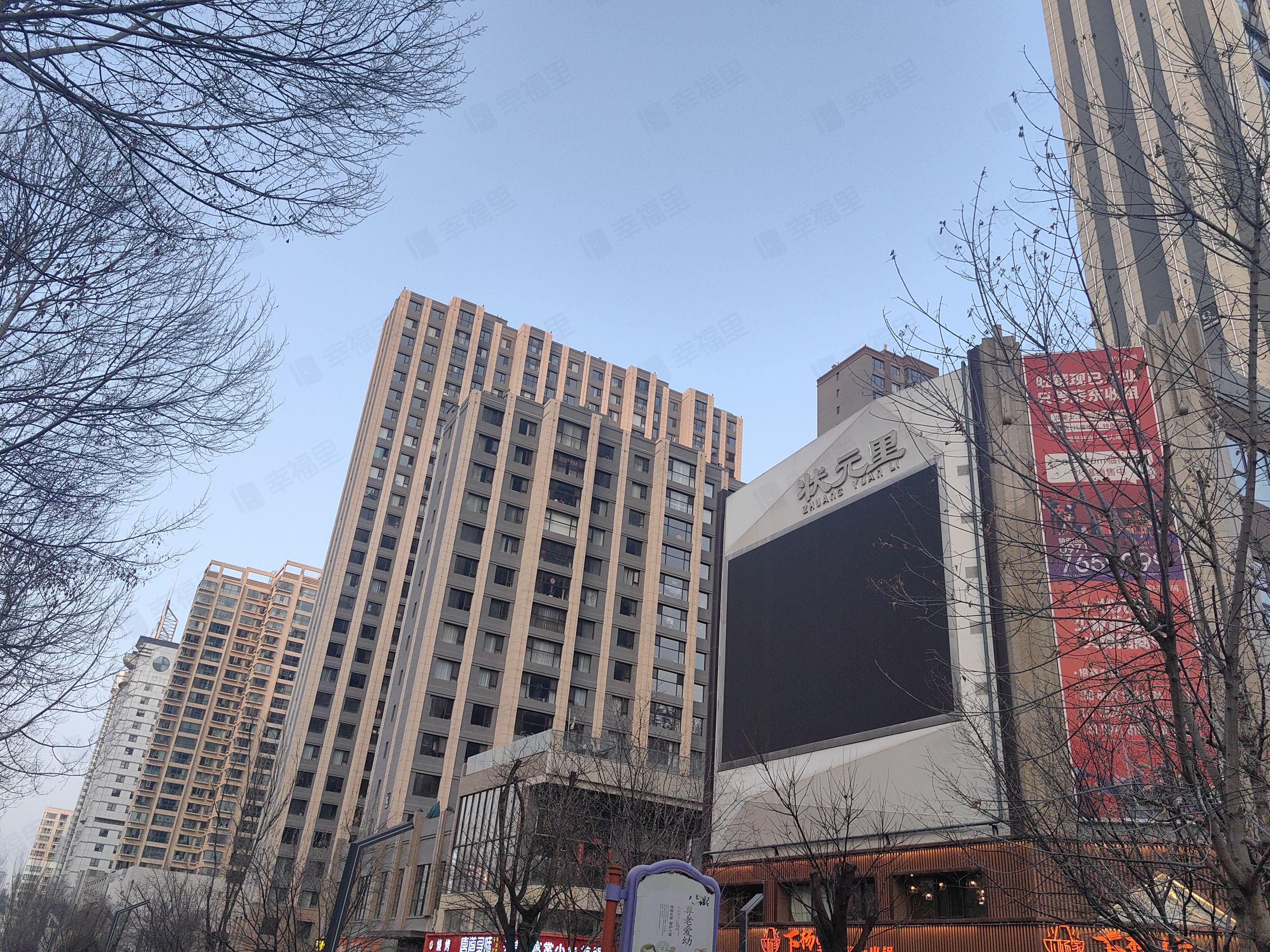 红星天阙小区效果图