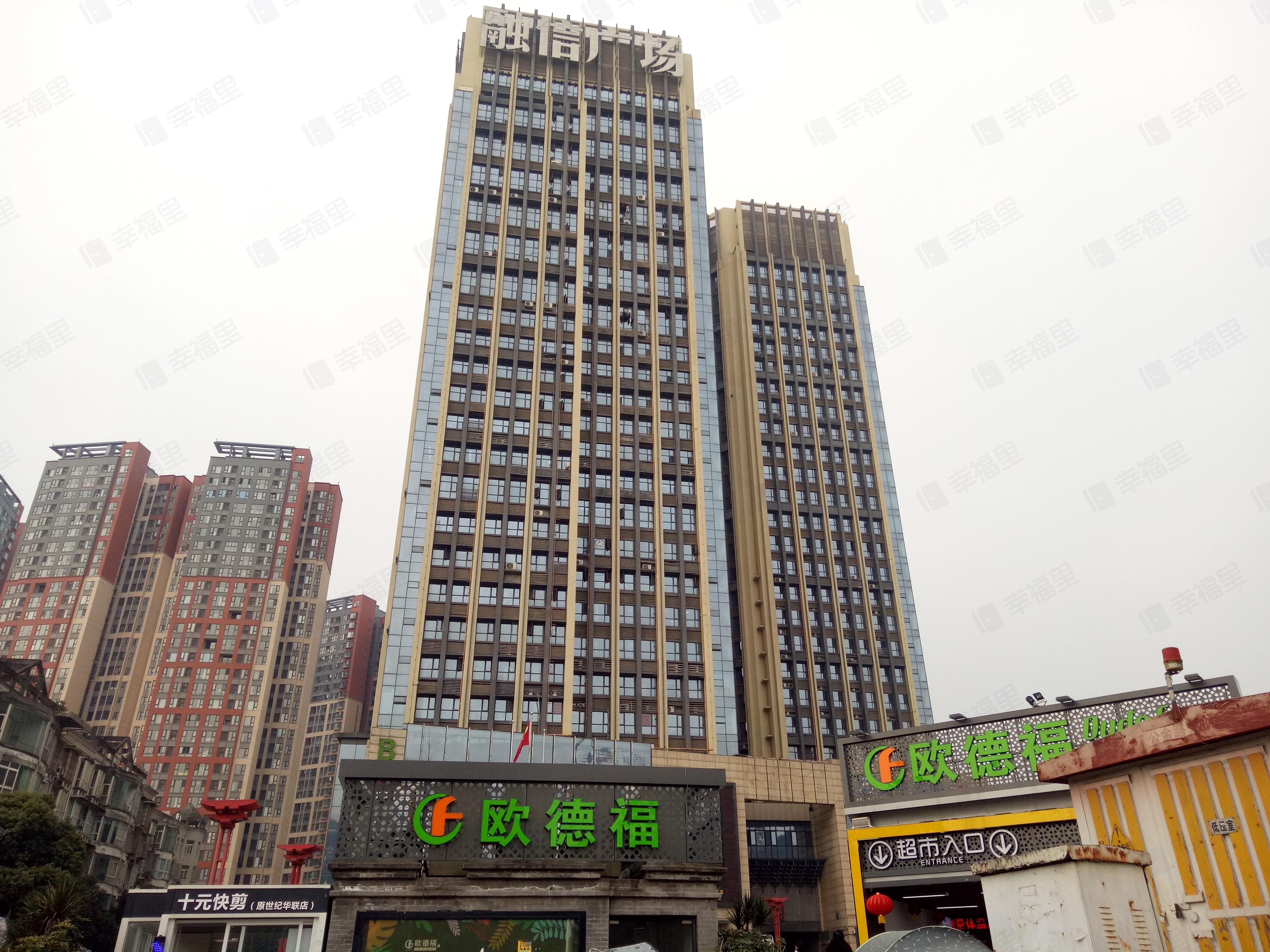 融信智慧广场小区效果图