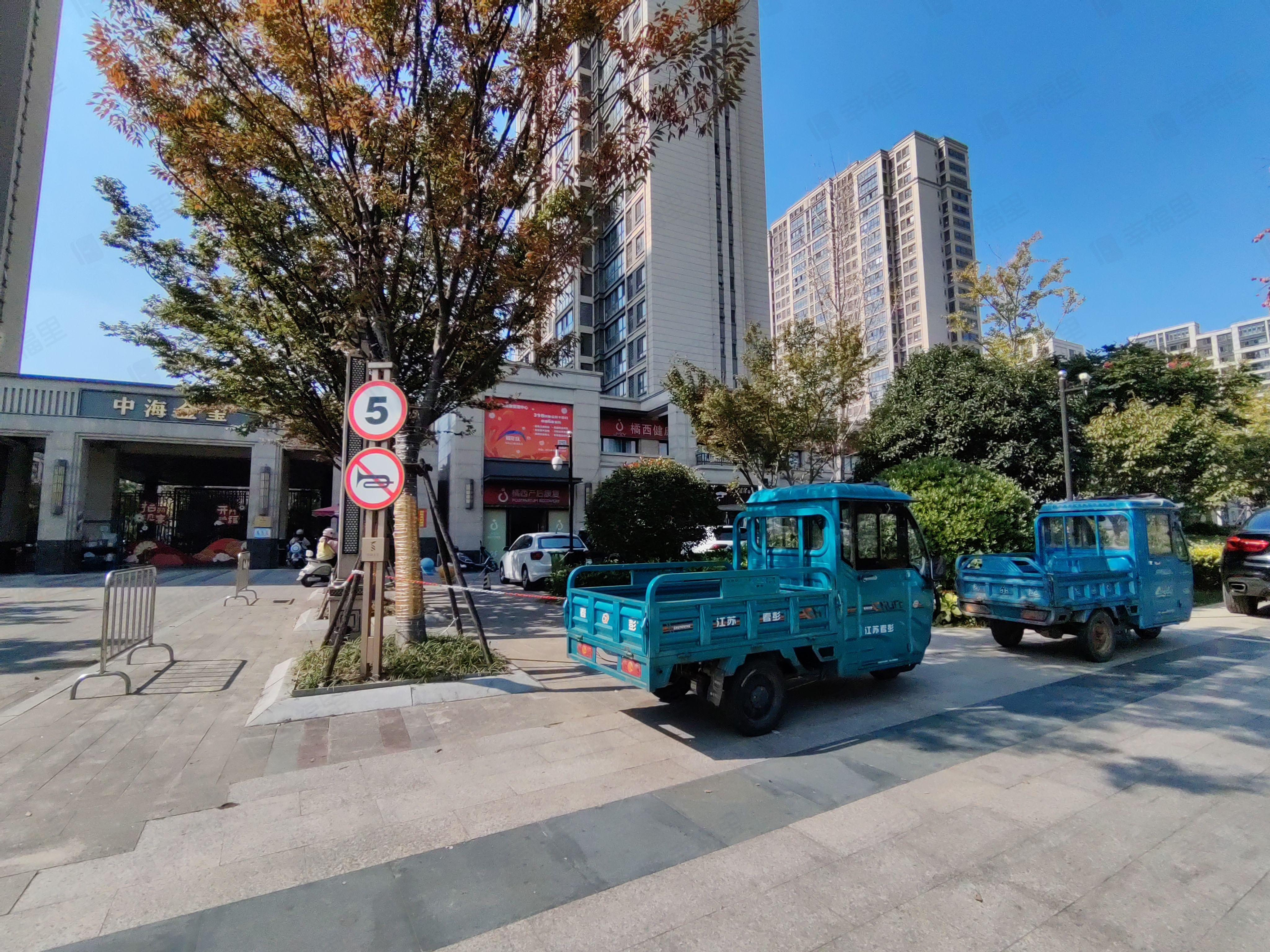 中海金玺小区效果图