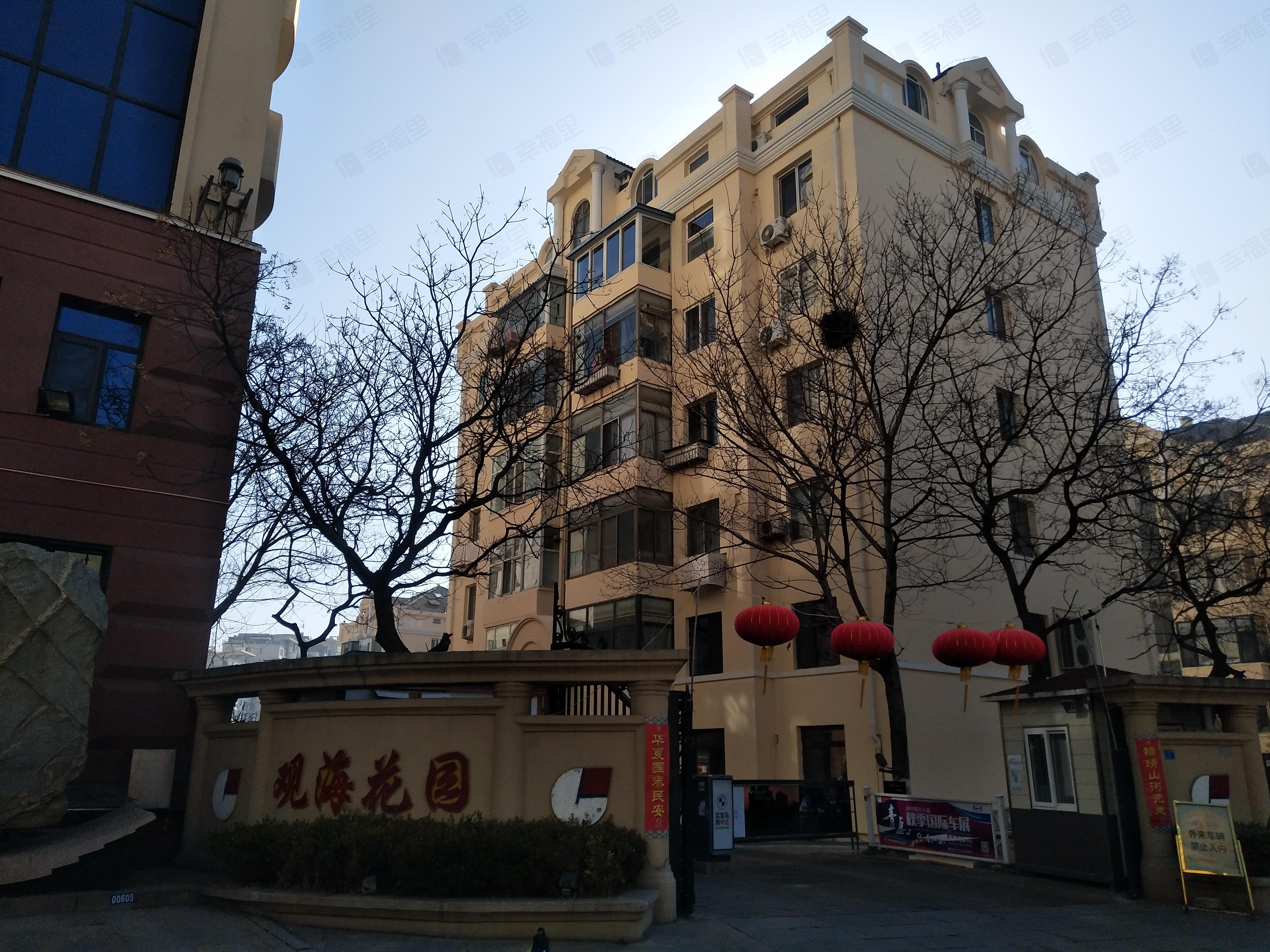 观海花园小区效果图