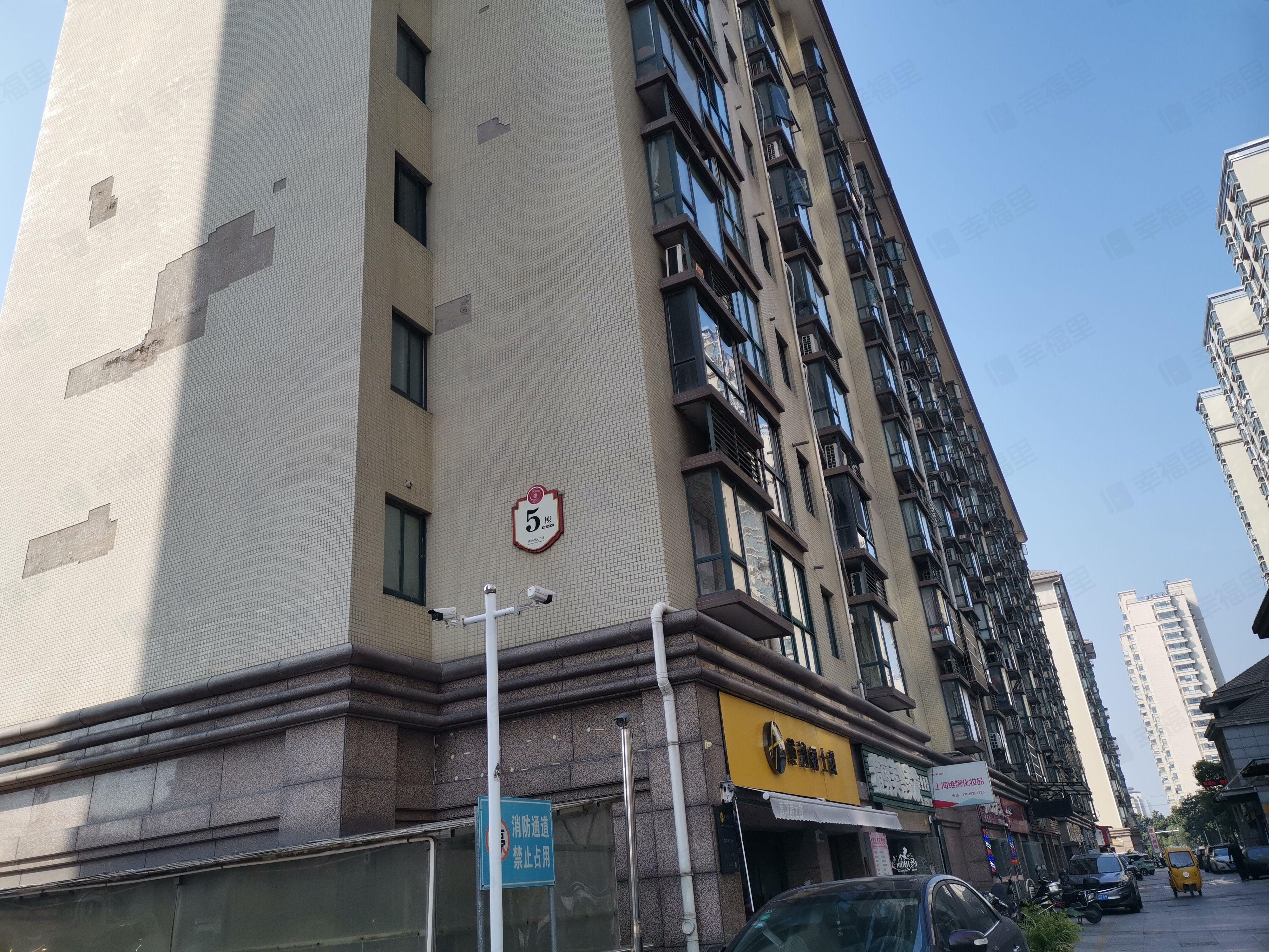 明发商业广场住宅小区效果图