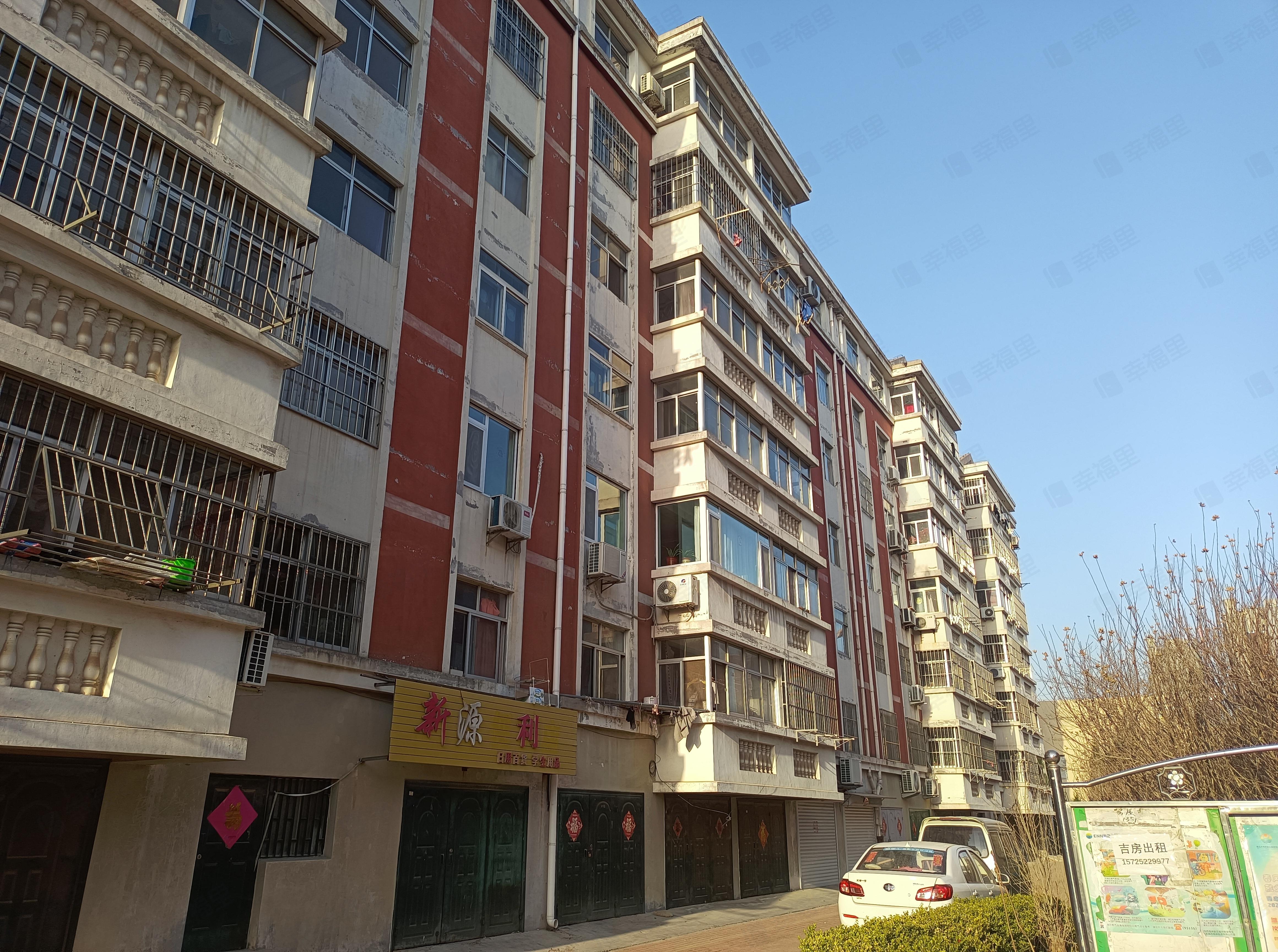 天一公寓小区效果图