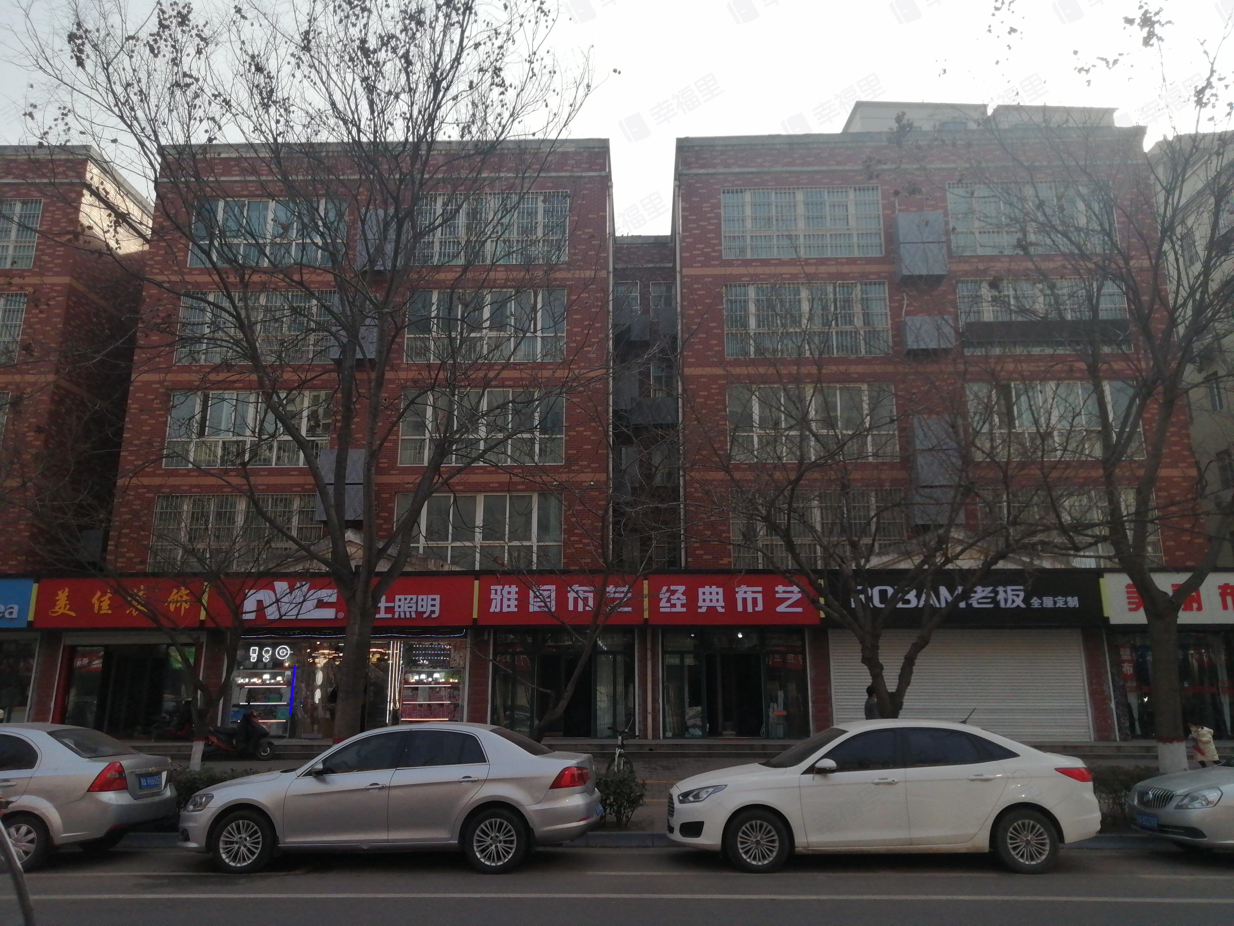上水居小区效果图