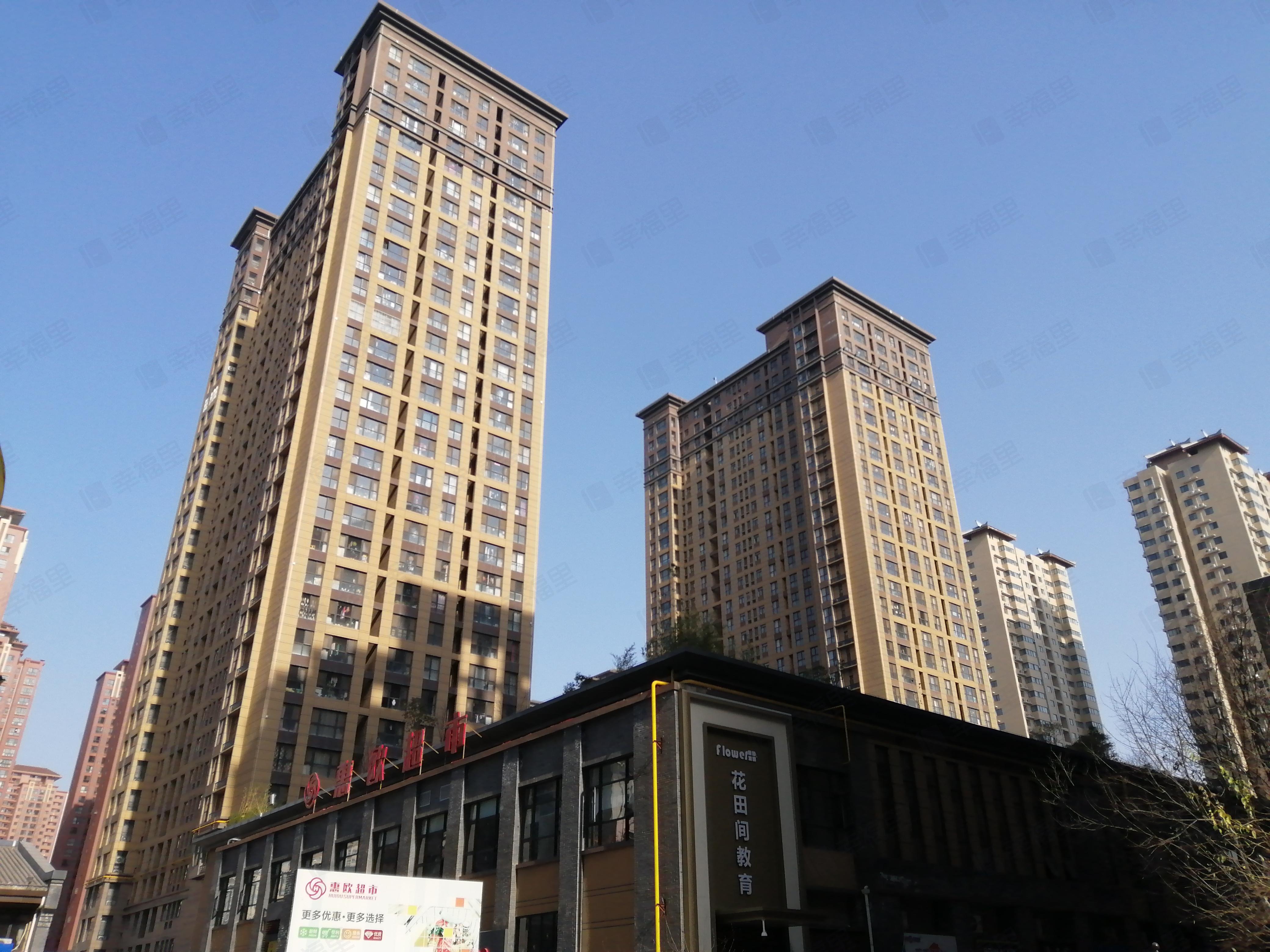 天朗大兴郡蔚蓝君城小区效果图