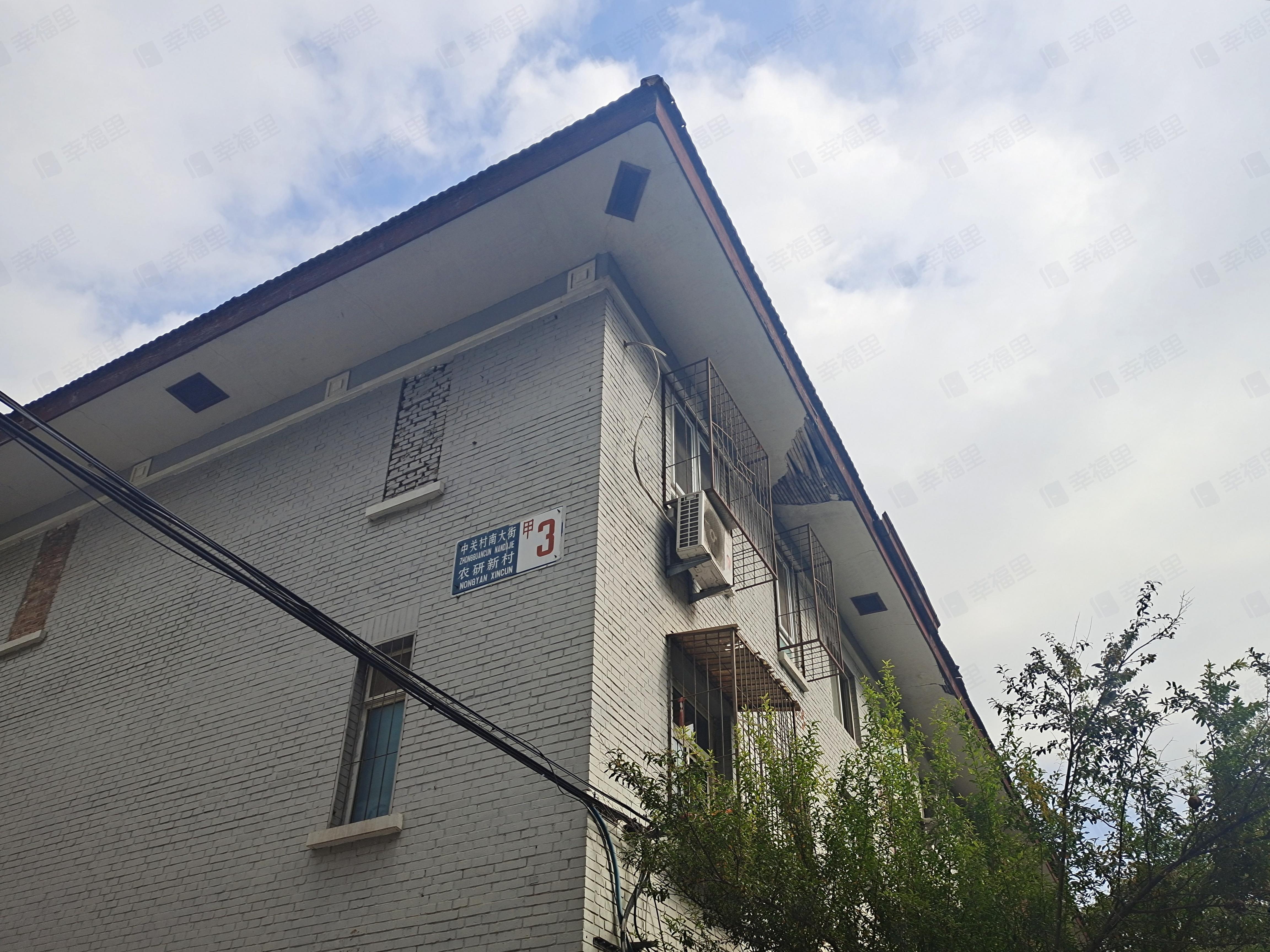 农研新村小区效果图