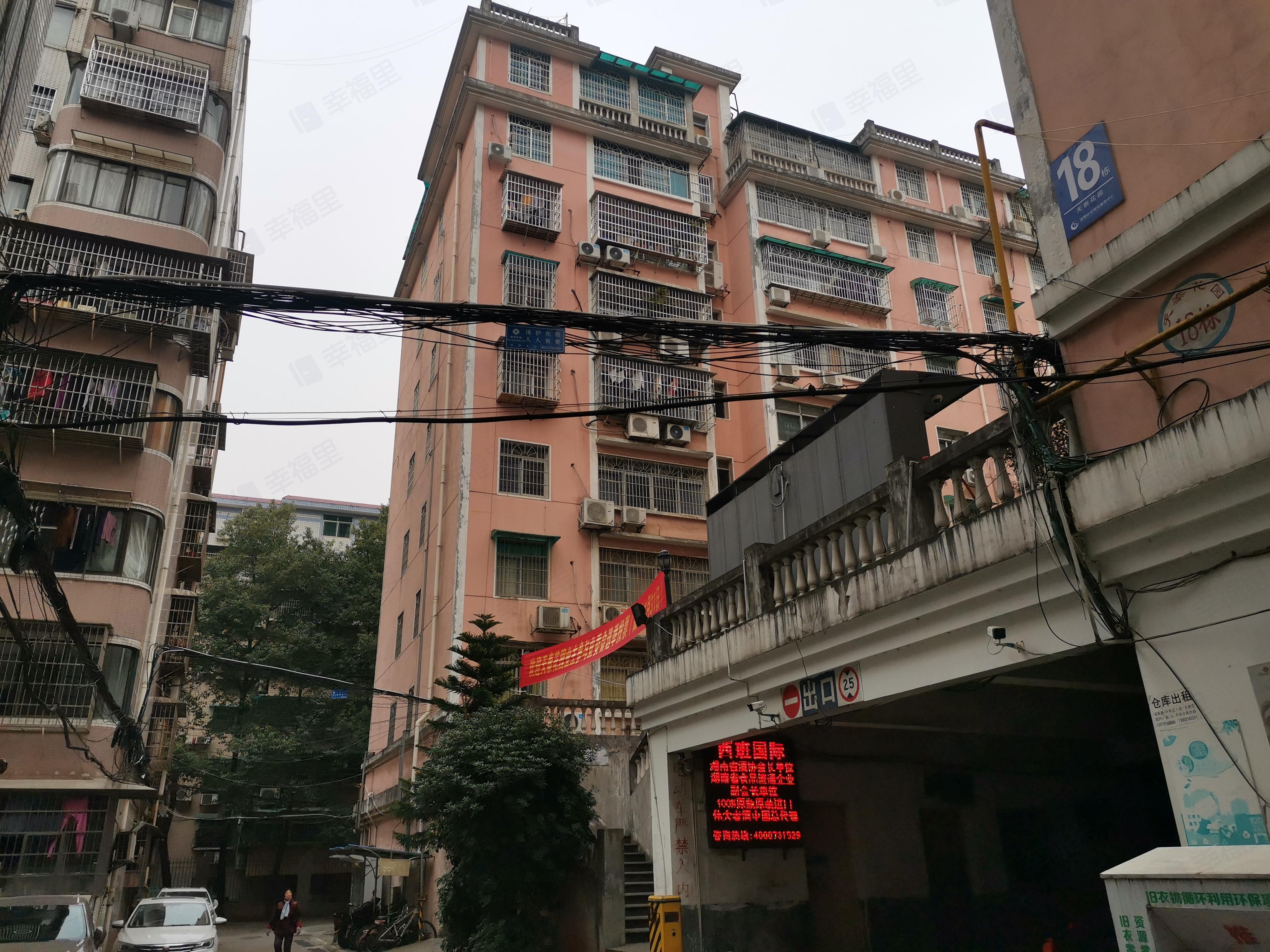 天泰花园小区效果图