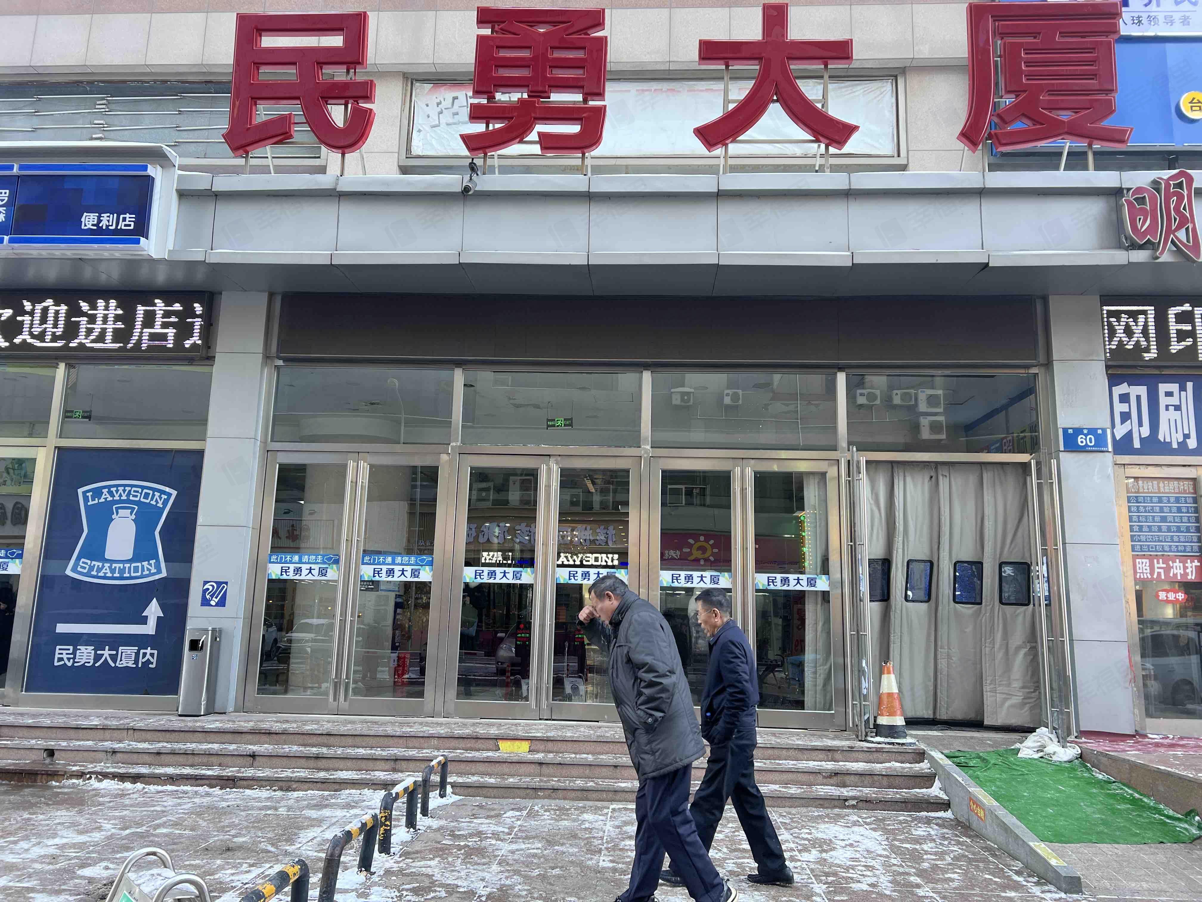 民勇大厦小区效果图