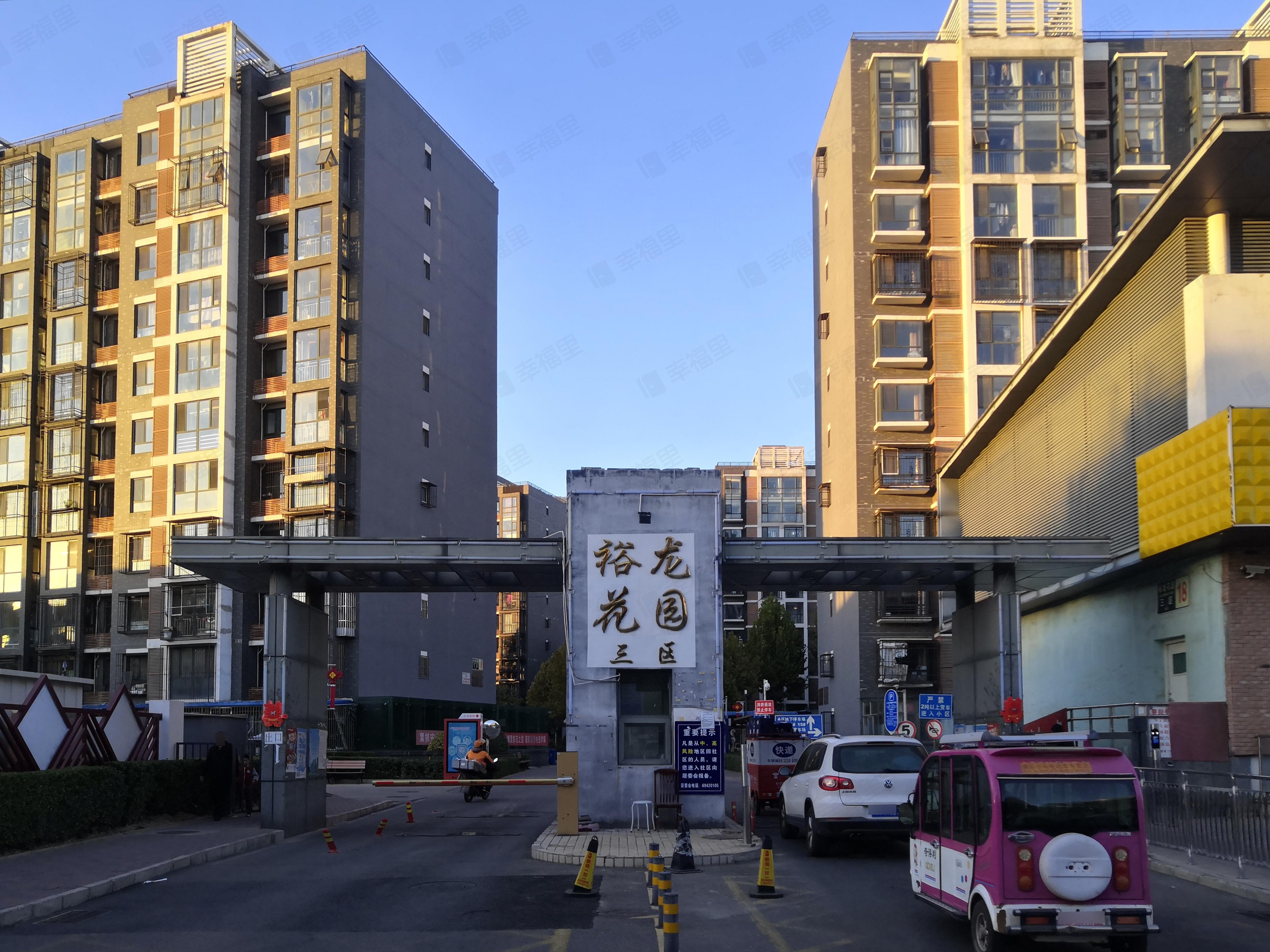 裕龙花园(三区)小区效果图