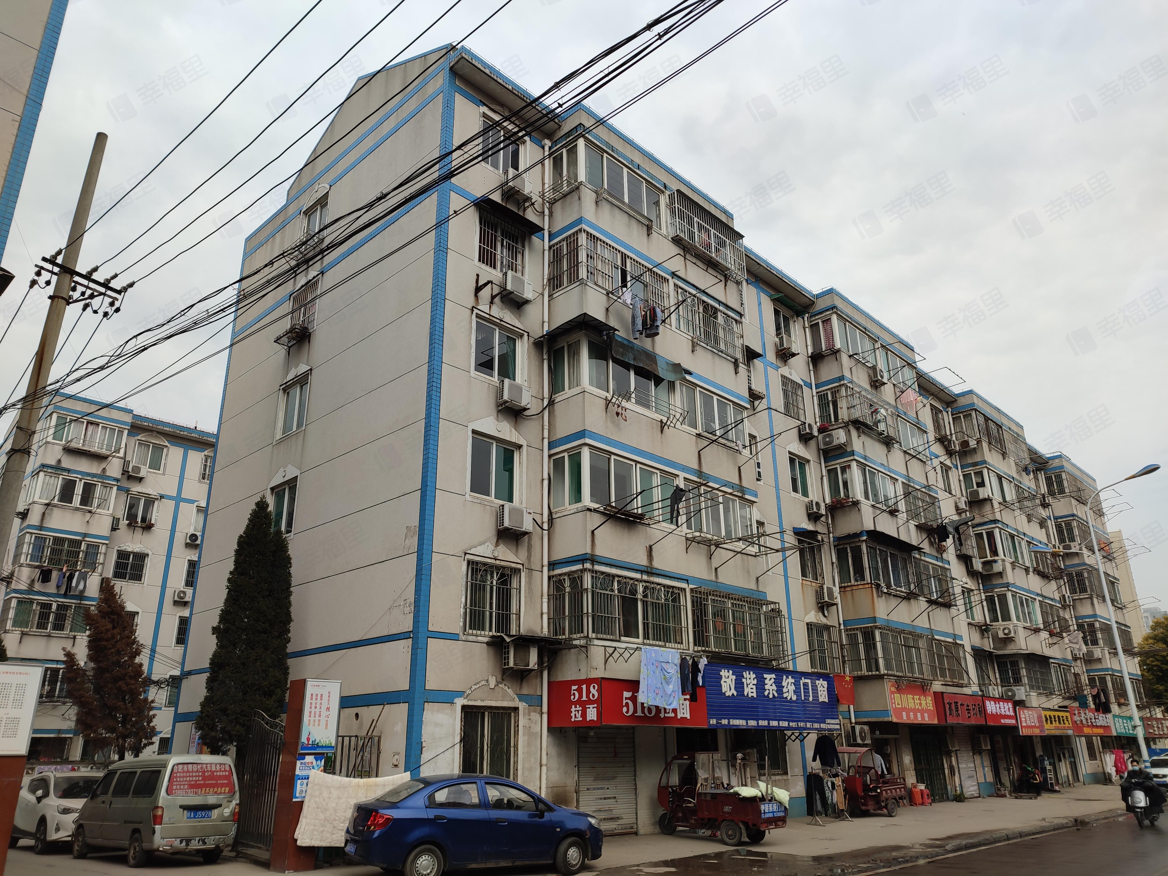 瑶北新村小区效果图