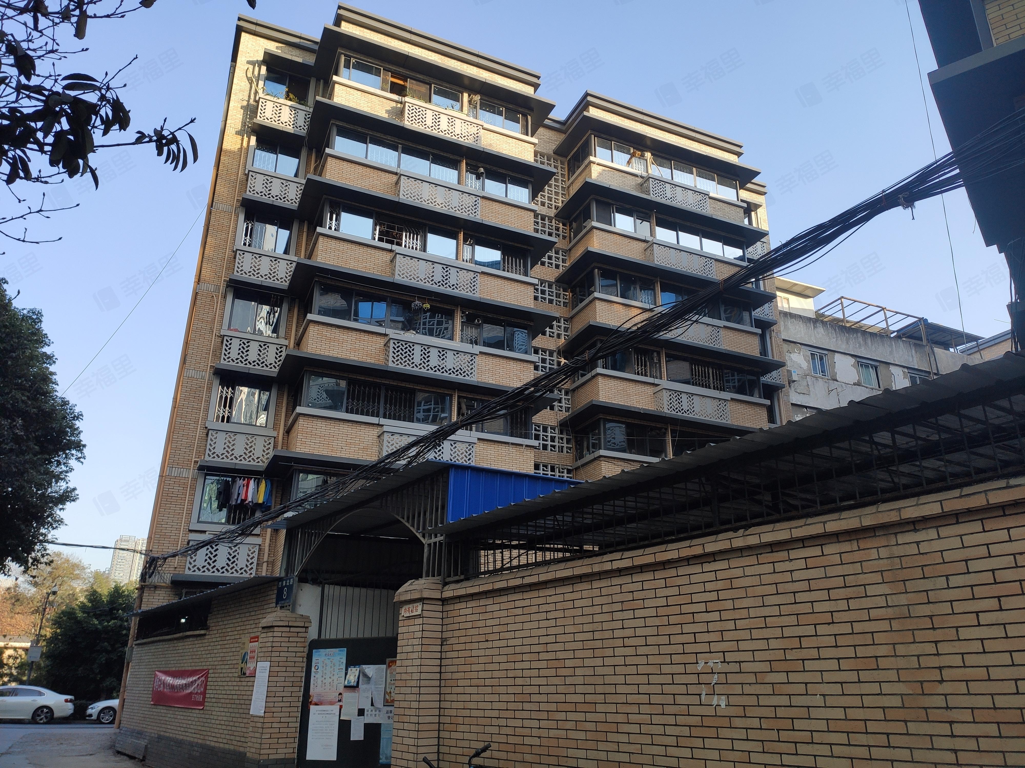 西体北路8号院小区效果图