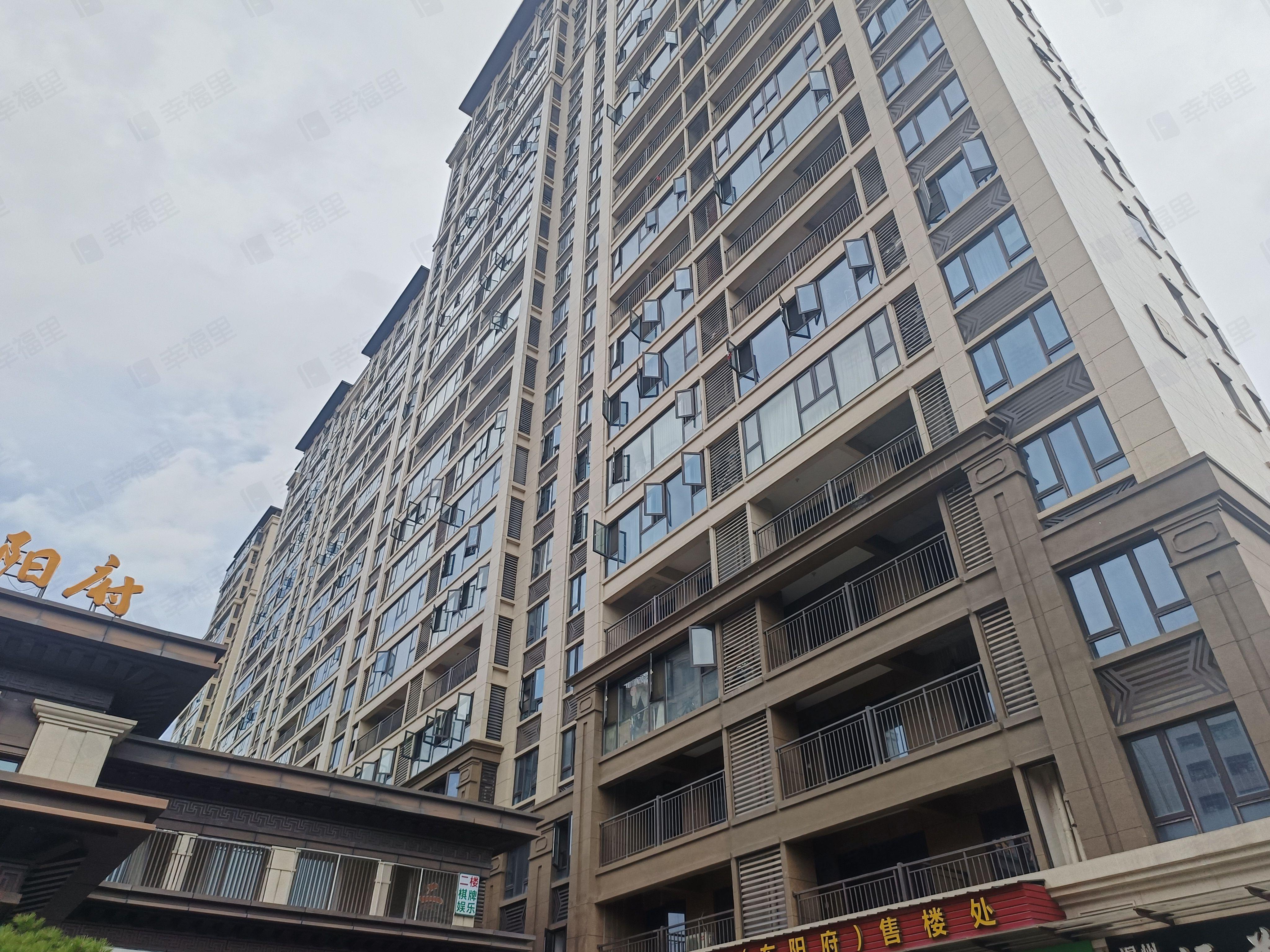 中梁东阳府小区效果图