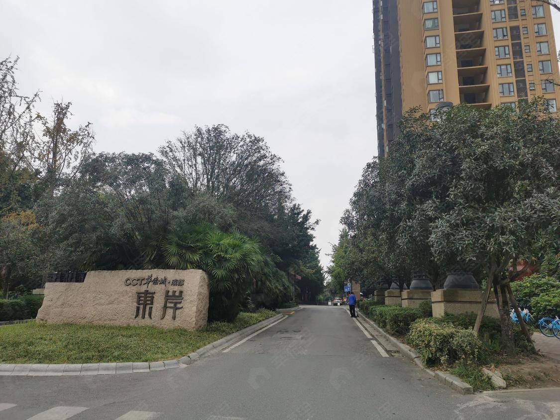 华侨城东岸点评,华侨城,华侨城东岸评价,业主点评,测评信息-成都幸福