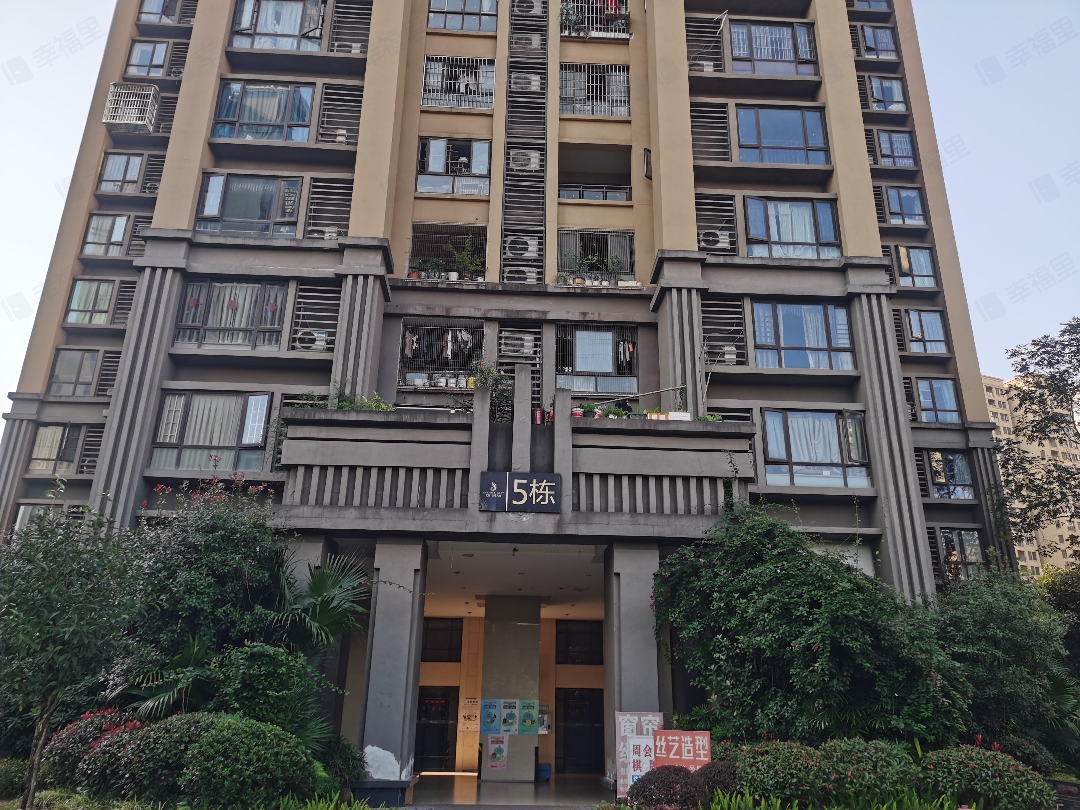 北城空港天地(一期)小区效果图