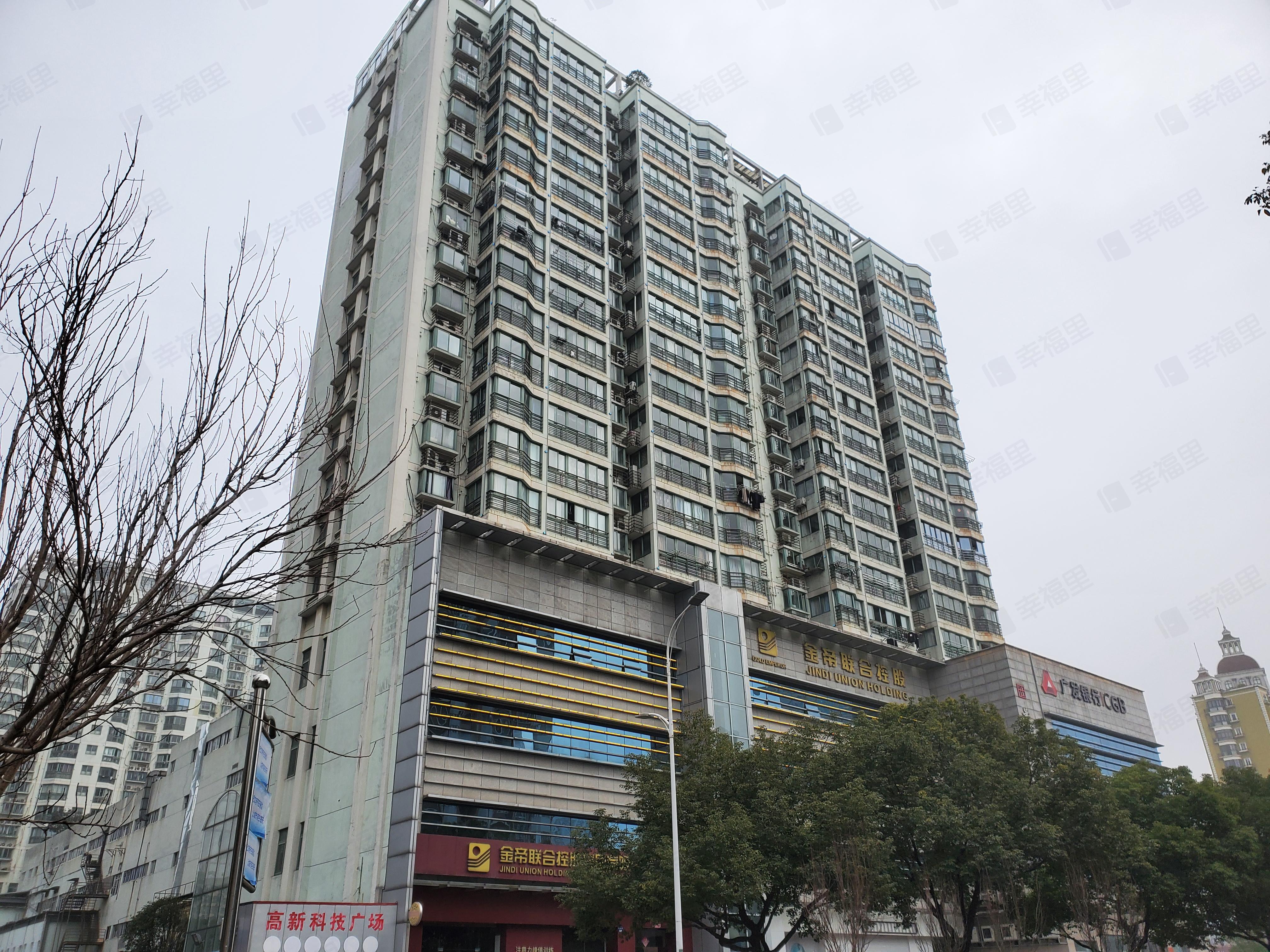 金帝高新科技广场小区效果图